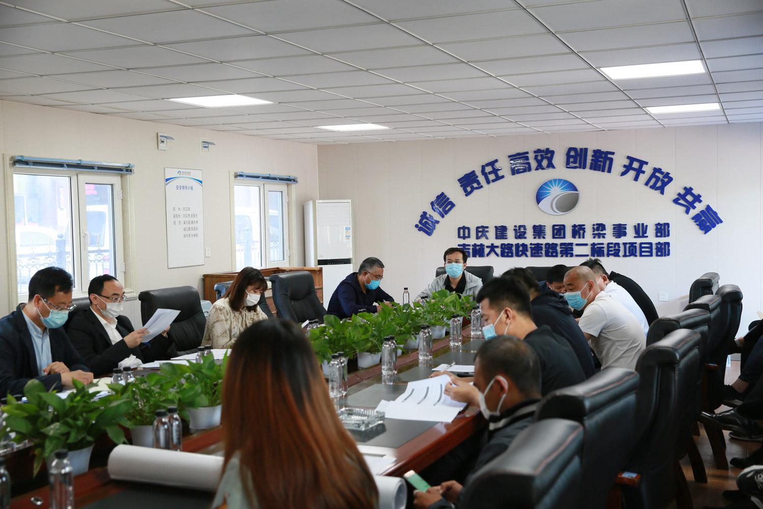 尊龙凯时·(中国集团)官方网站