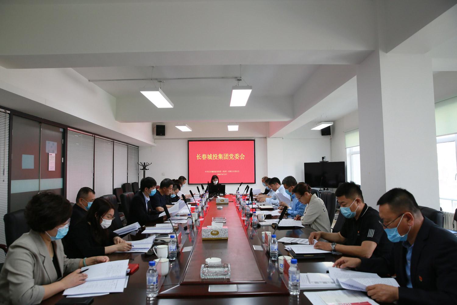 尊龙凯时·(中国集团)官方网站