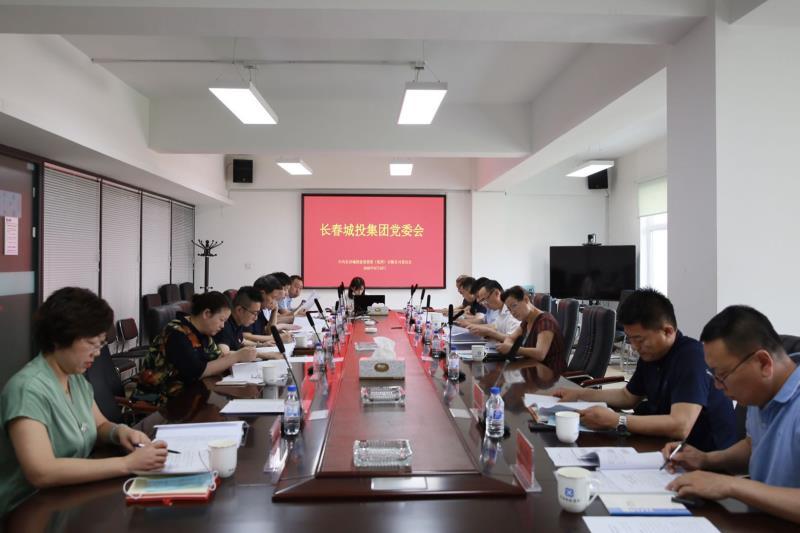 20200610140742_14982 尊龙凯时·(中国集团)官方网站