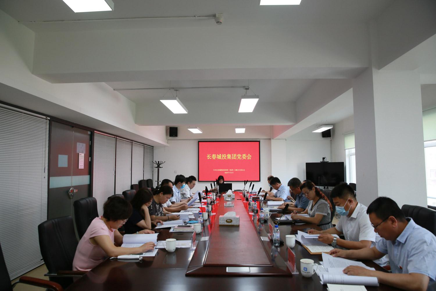 尊龙凯时·(中国集团)官方网站