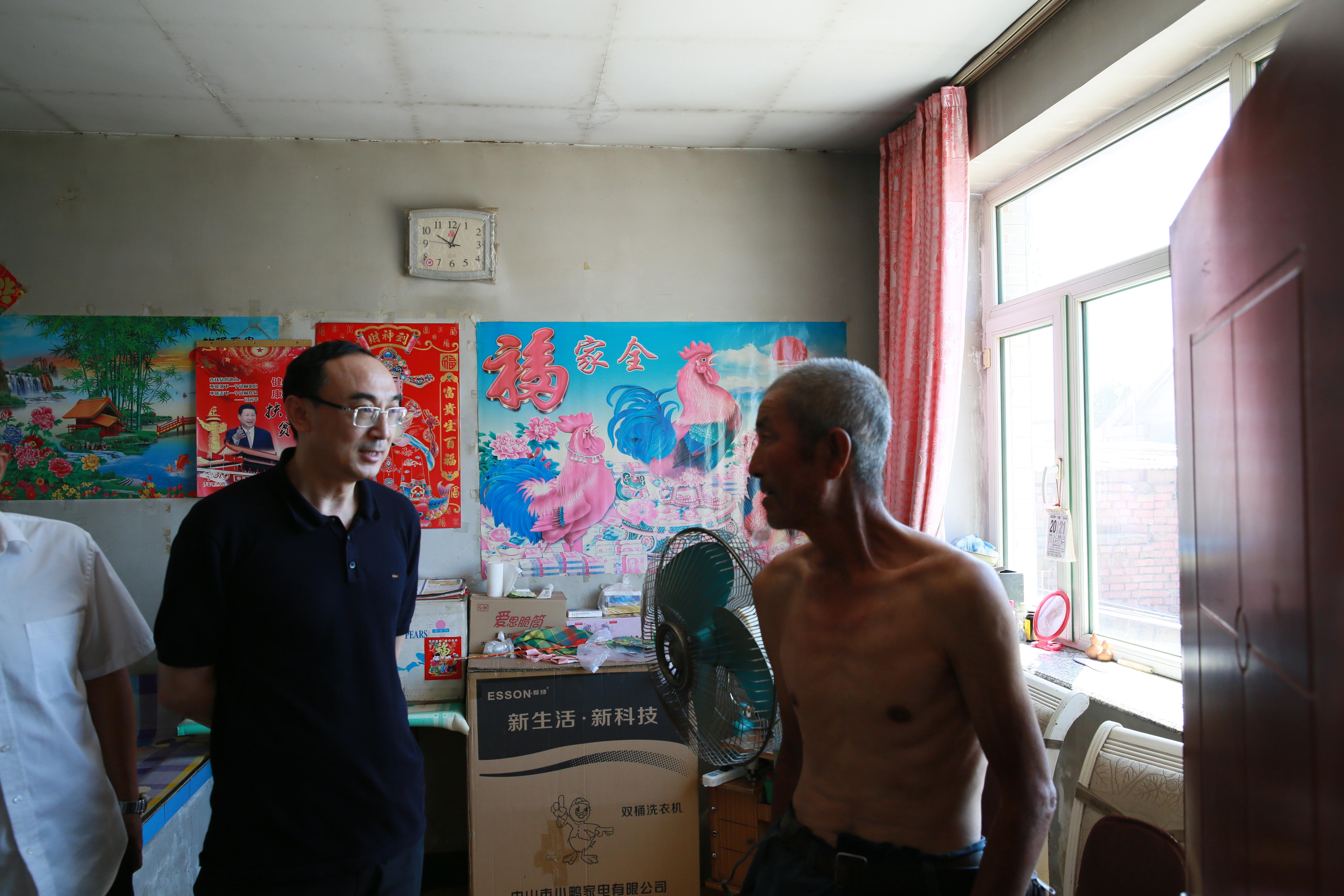 尊龙凯时·(中国集团)官方网站