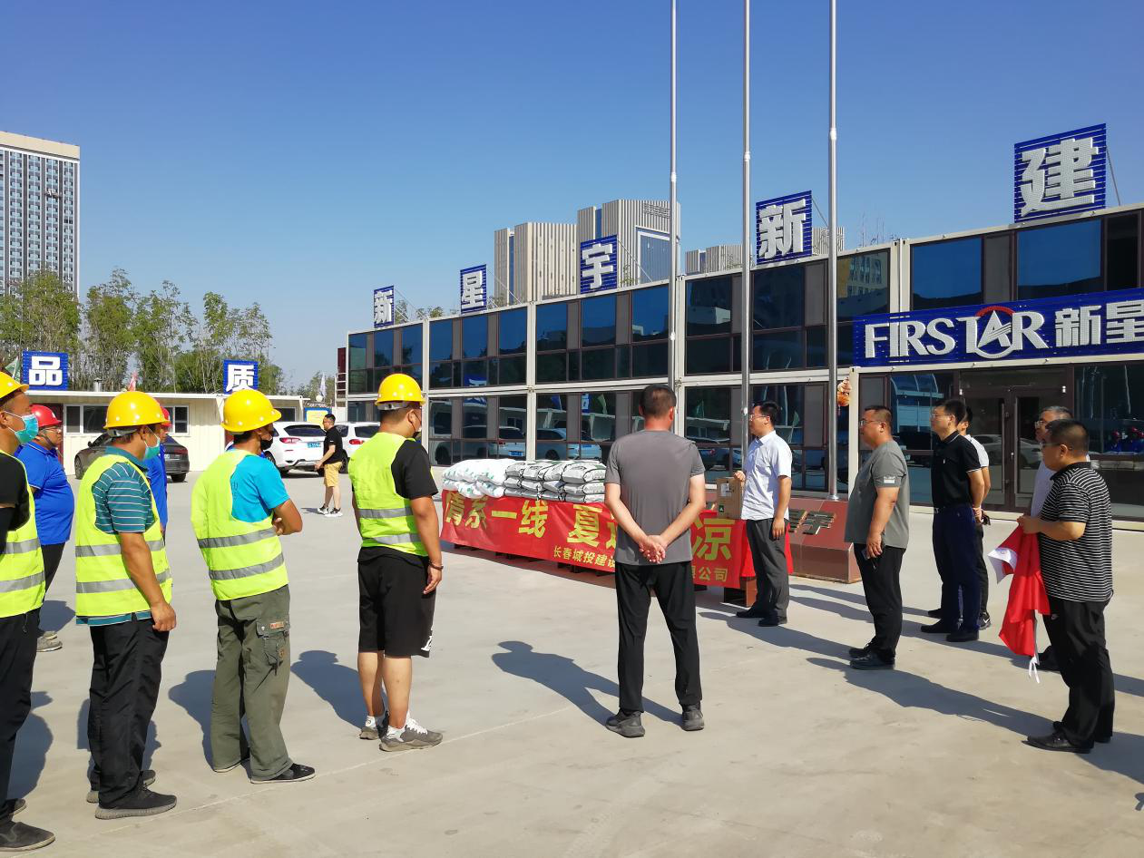 尊龙凯时·(中国集团)官方网站