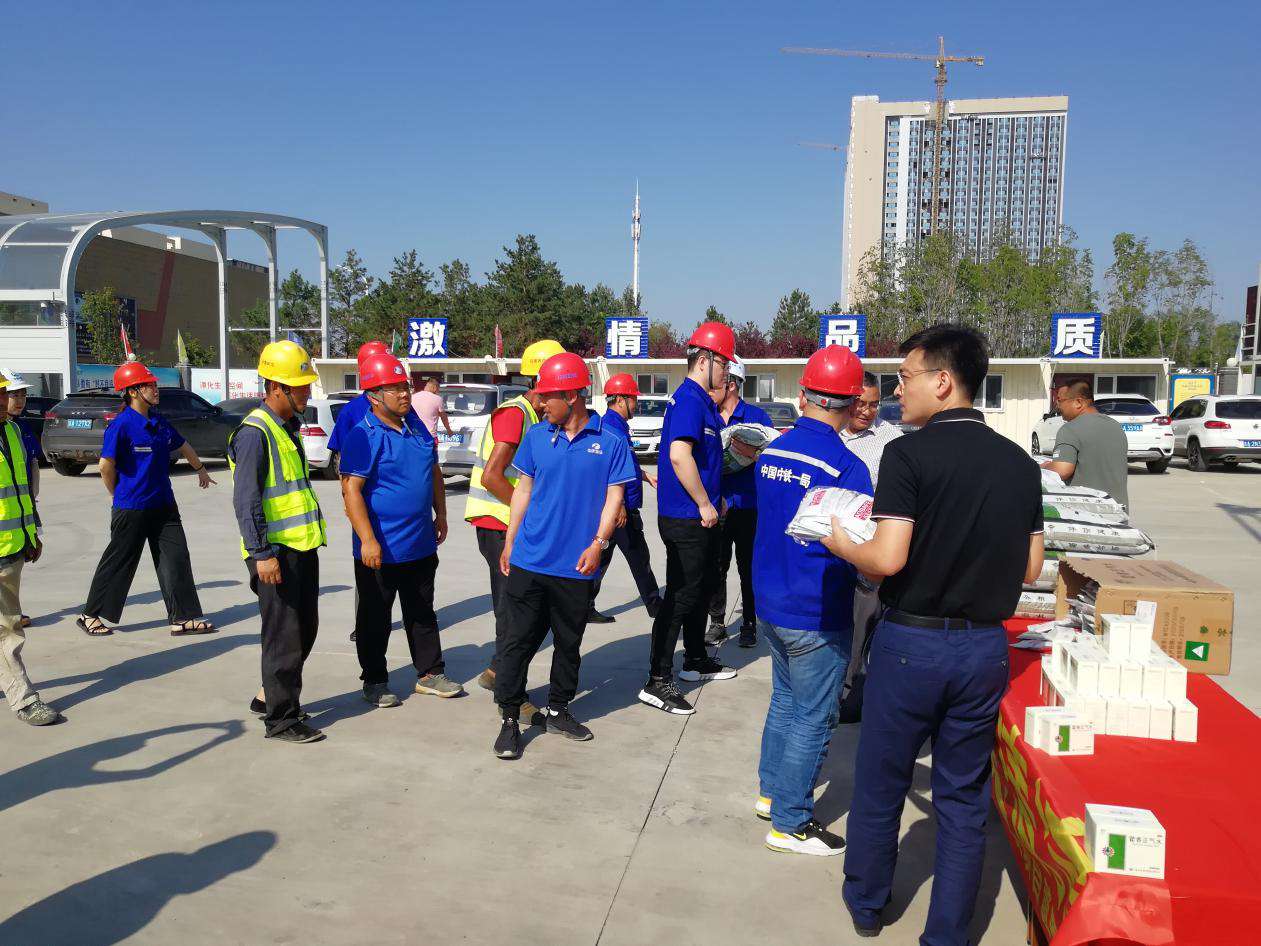 尊龙凯时·(中国集团)官方网站