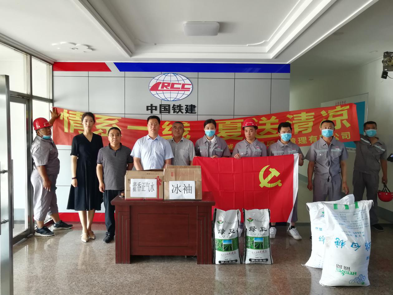 尊龙凯时·(中国集团)官方网站
