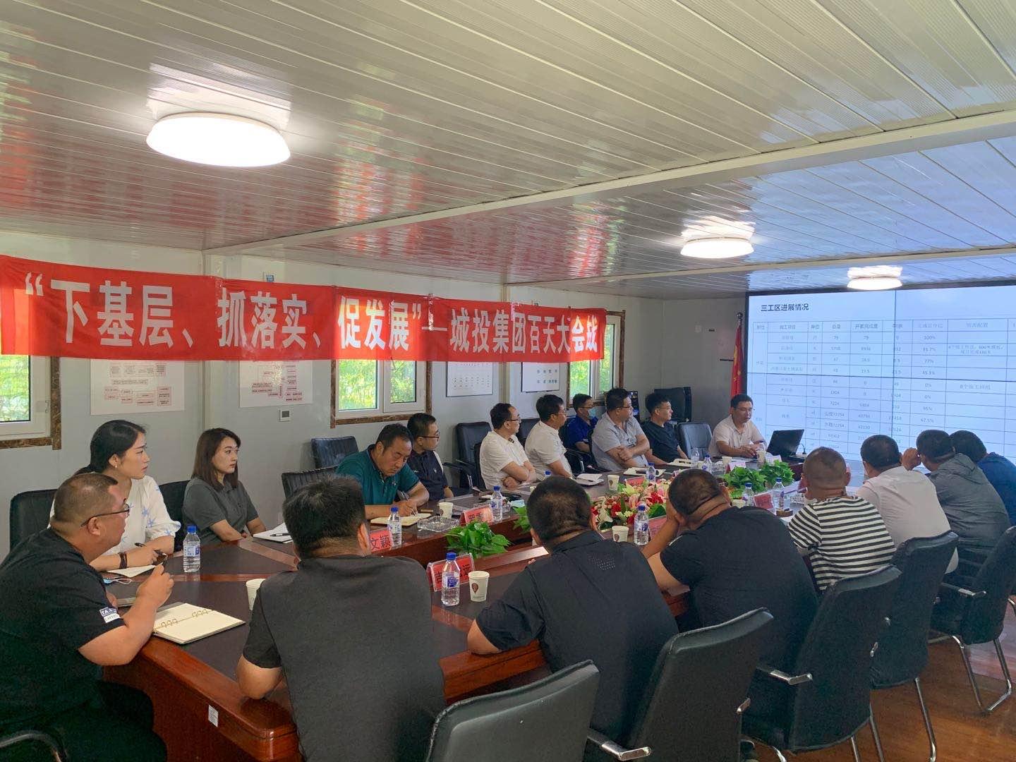 尊龙凯时·(中国集团)官方网站