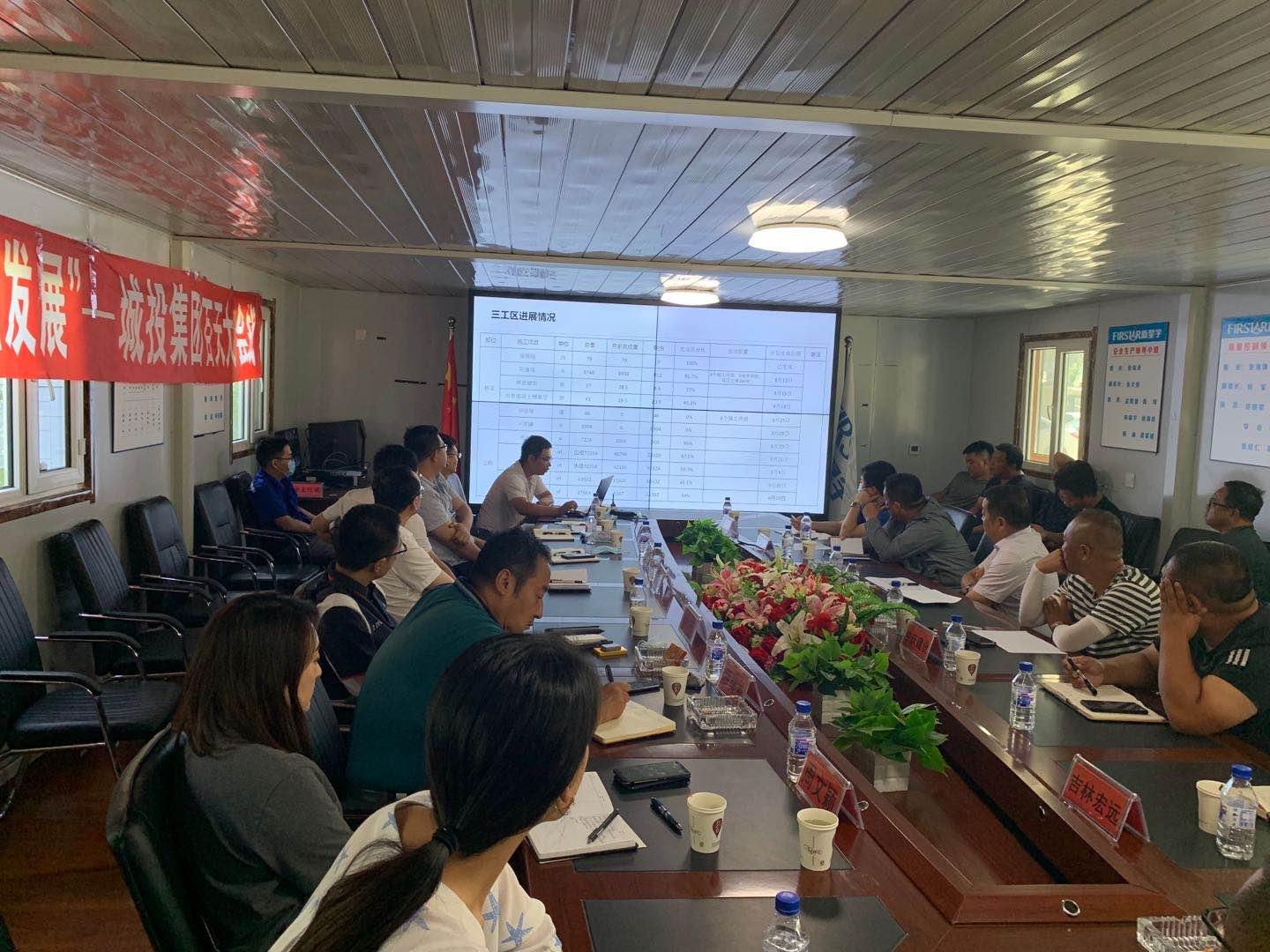 尊龙凯时·(中国集团)官方网站