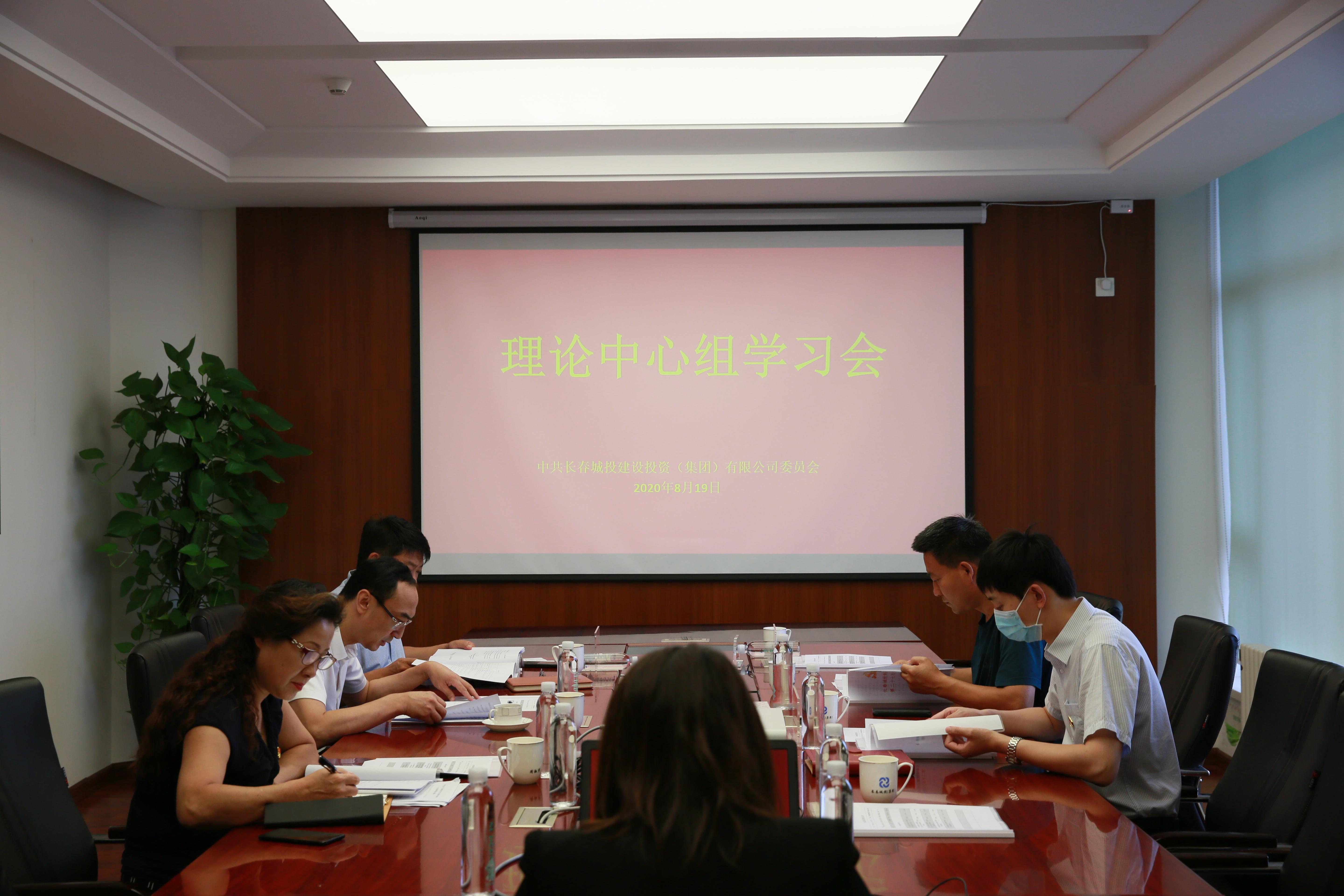 尊龙凯时·(中国集团)官方网站
