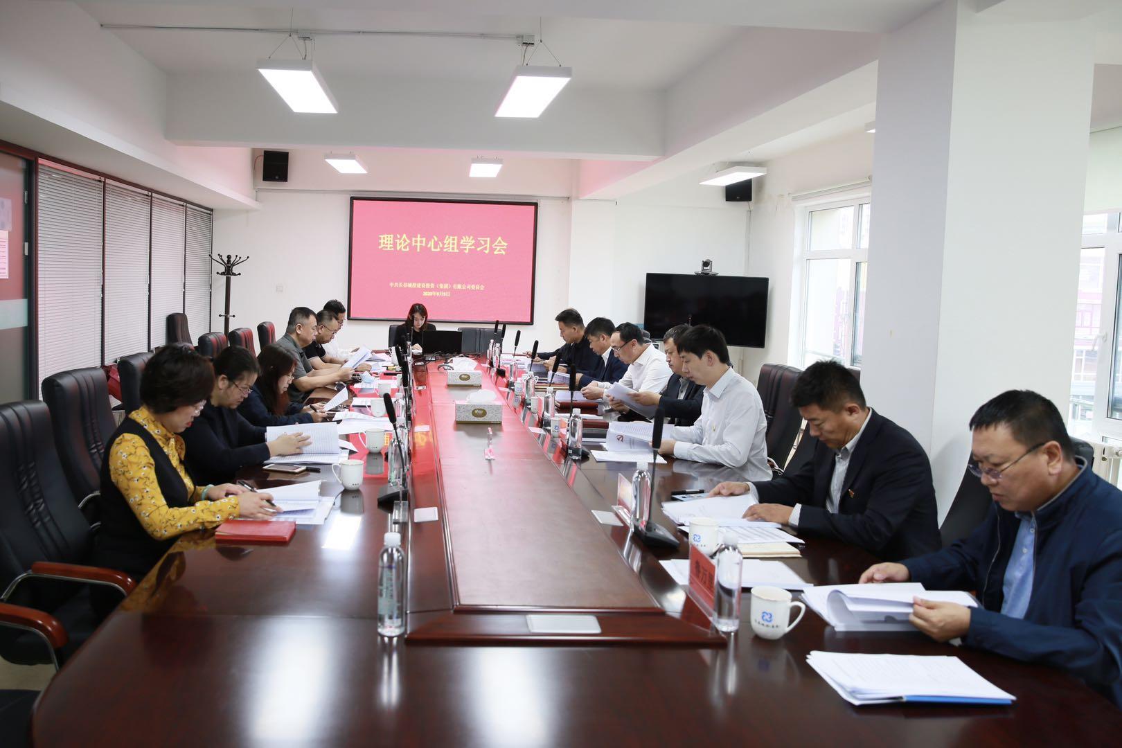 尊龙凯时·(中国集团)官方网站