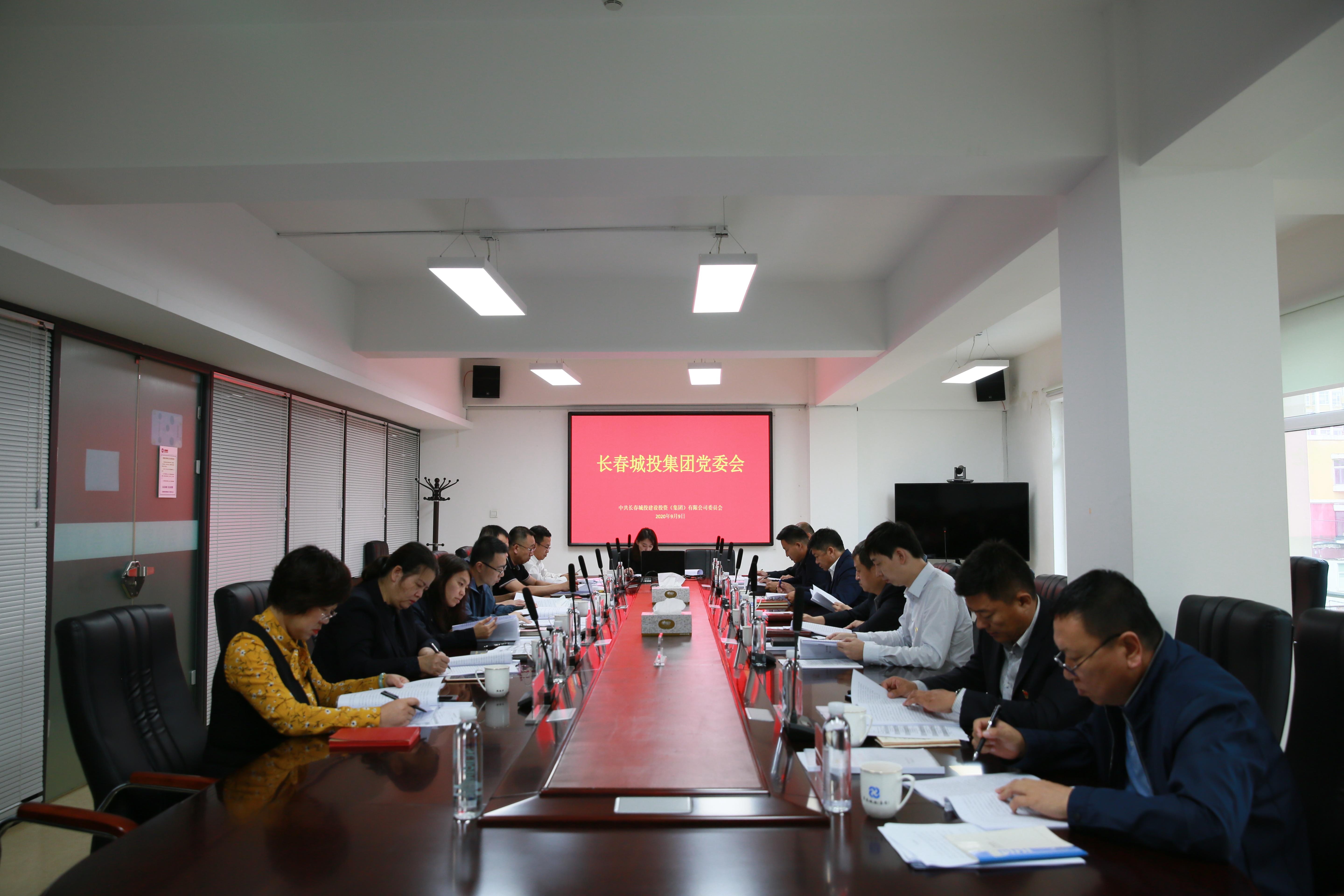 尊龙凯时·(中国集团)官方网站