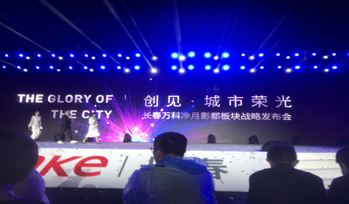 尊龙凯时·(中国集团)官方网站