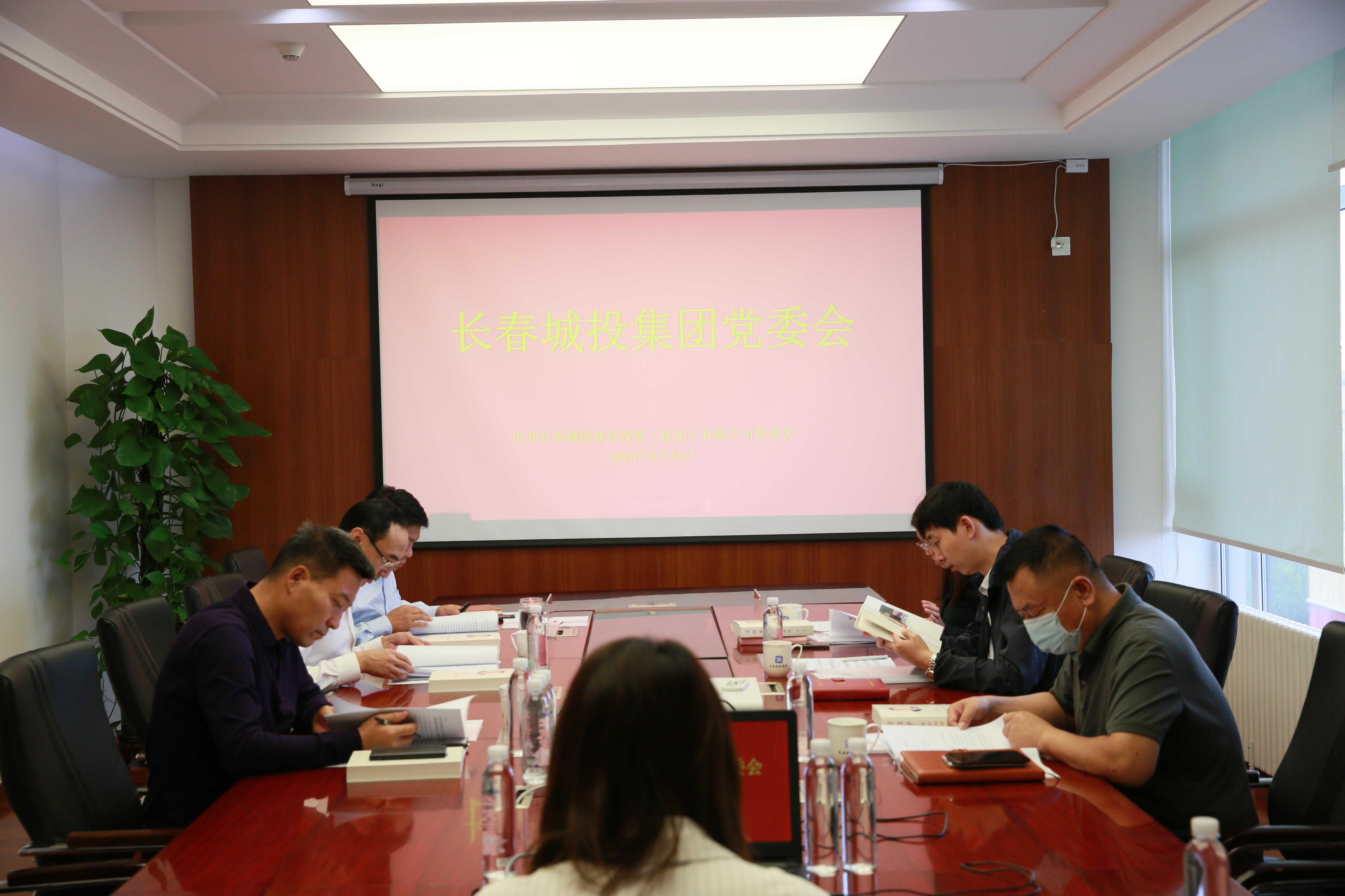 尊龙凯时·(中国集团)官方网站
