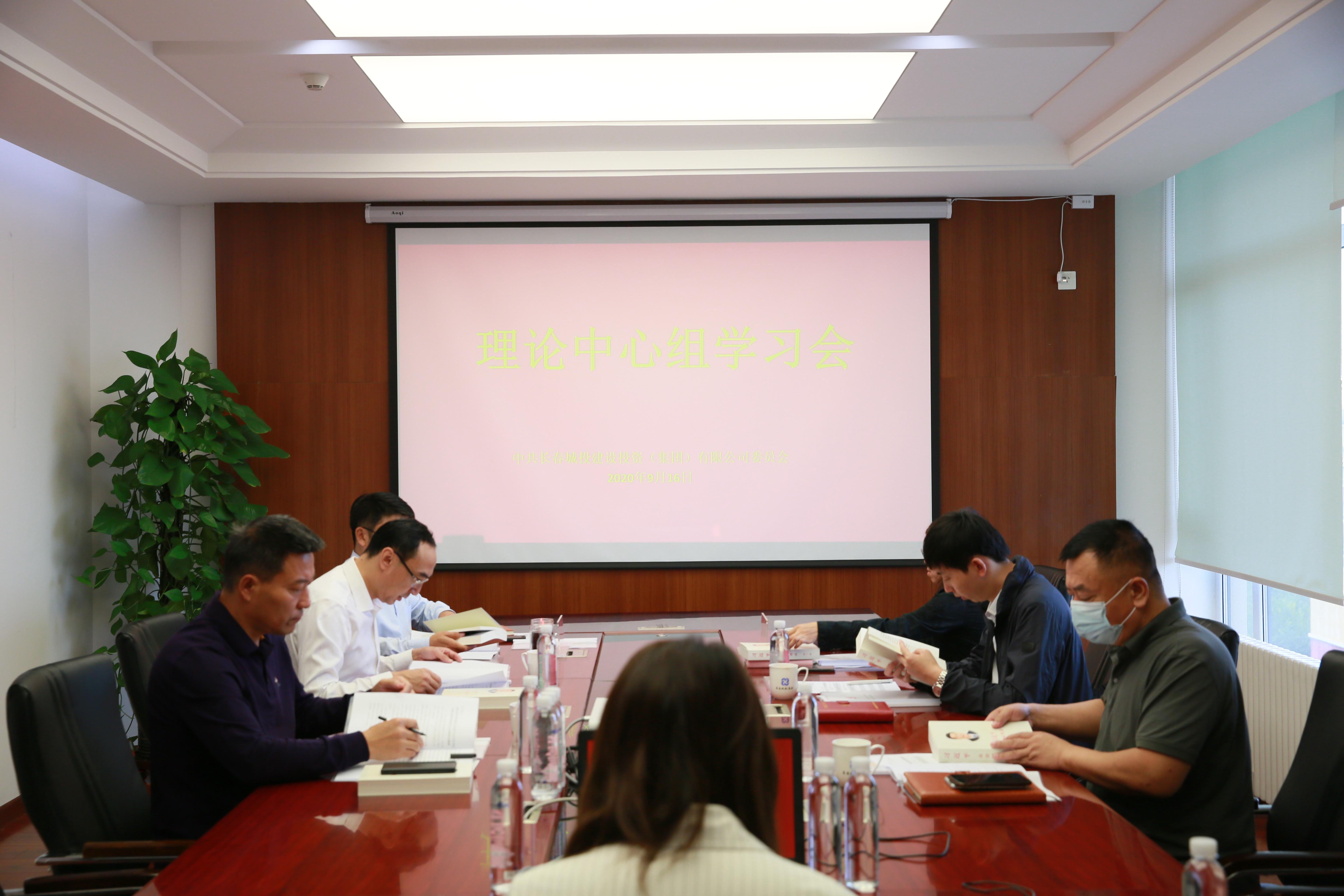 尊龙凯时·(中国集团)官方网站