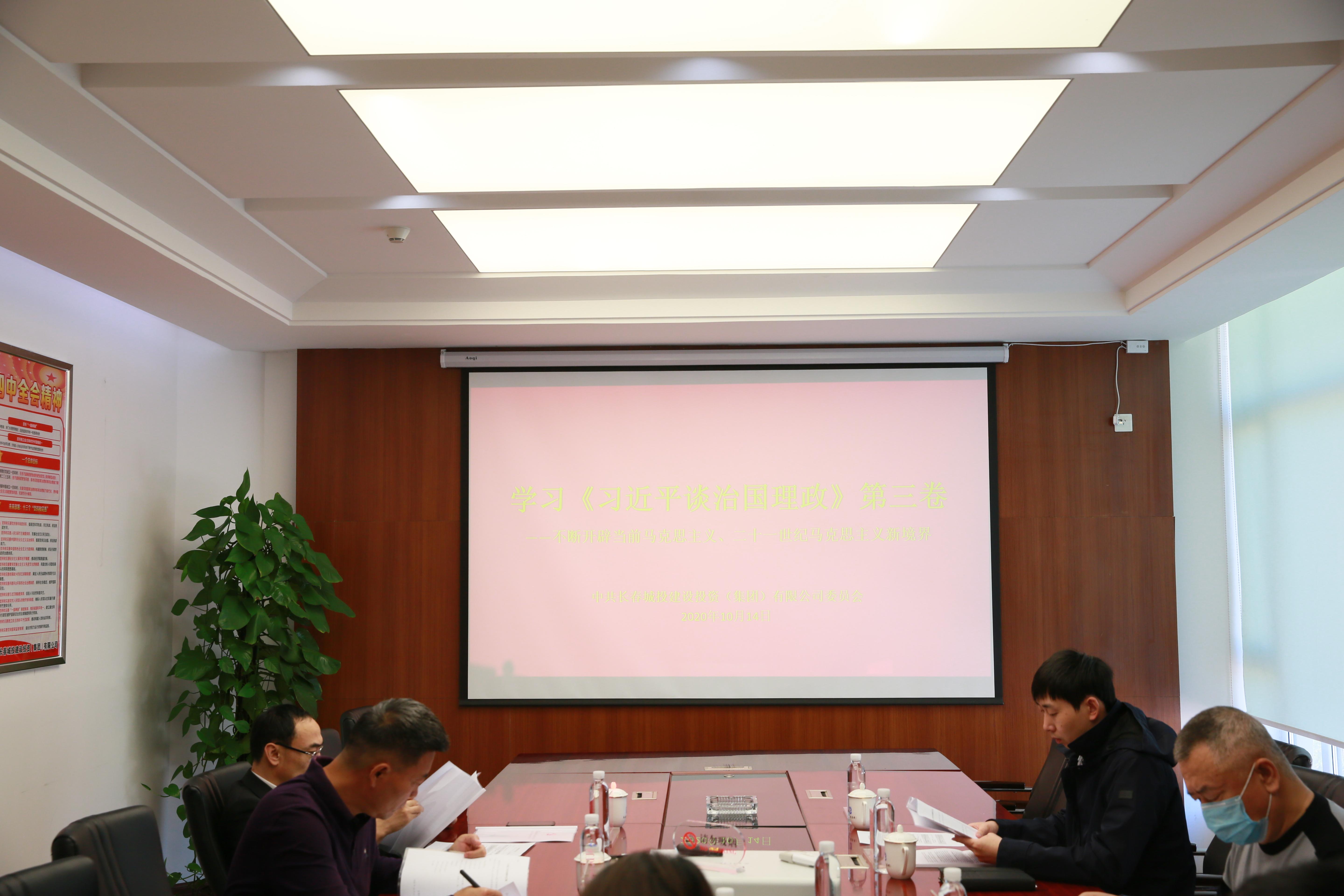 尊龙凯时·(中国集团)官方网站