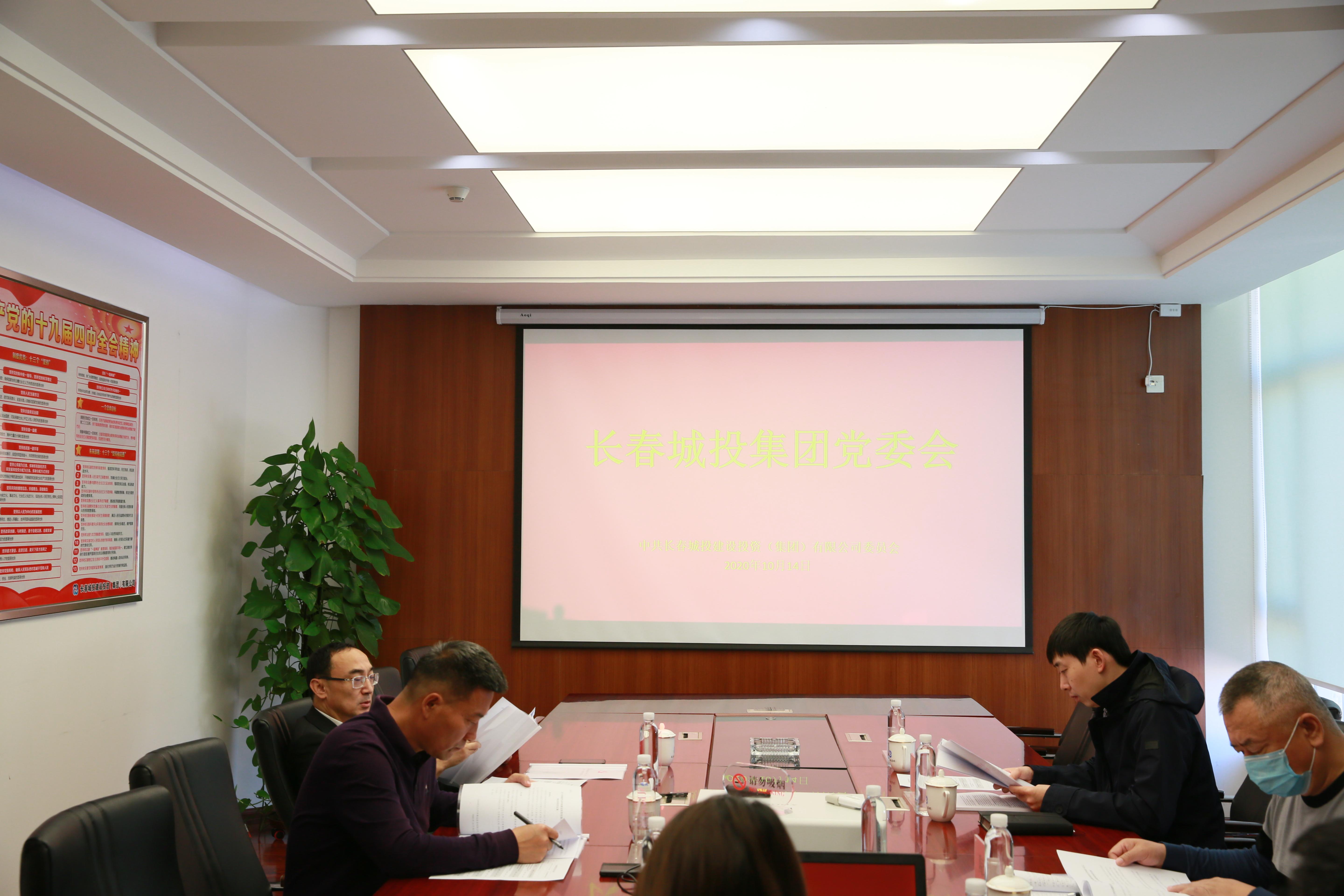 尊龙凯时·(中国集团)官方网站