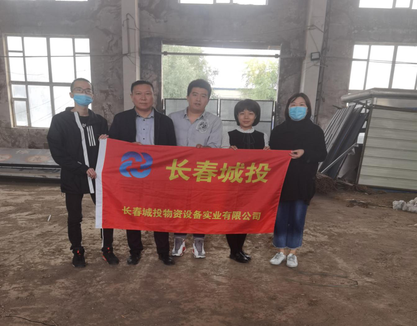 尊龙凯时·(中国集团)官方网站