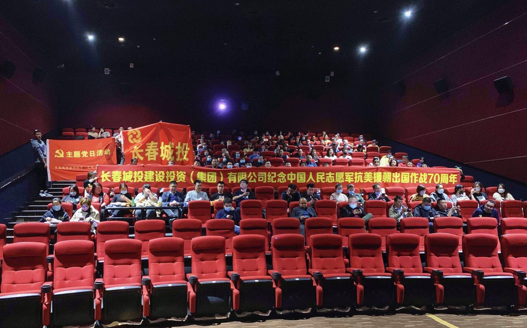 尊龙凯时·(中国集团)官方网站
