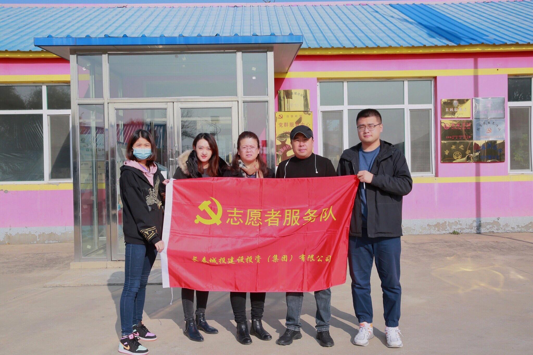 尊龙凯时·(中国集团)官方网站