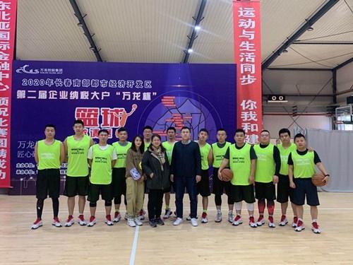 尊龙凯时·(中国集团)官方网站