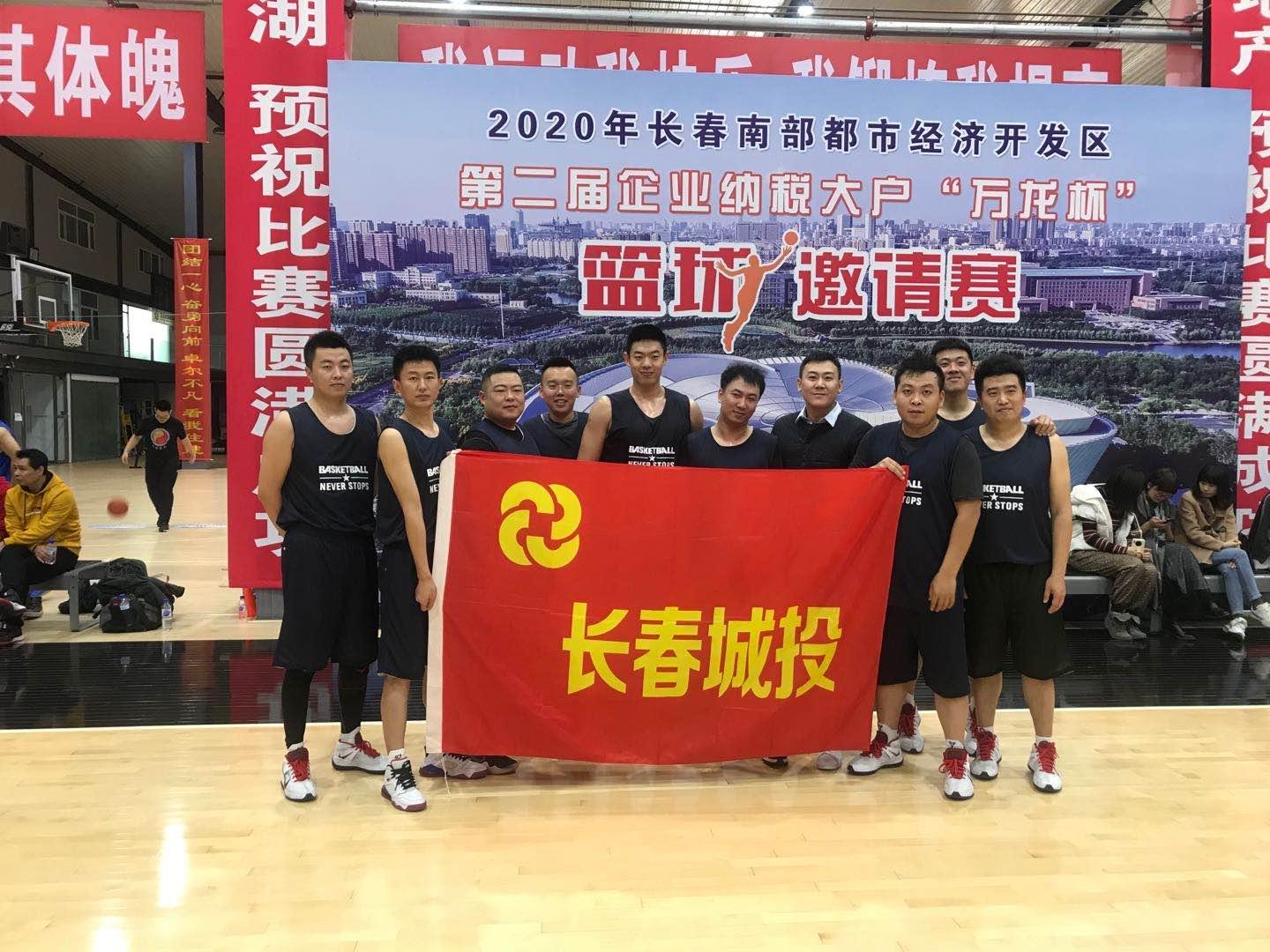 尊龙凯时·(中国集团)官方网站