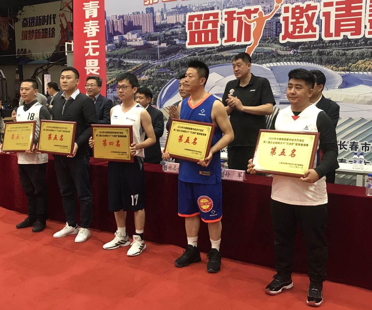尊龙凯时·(中国集团)官方网站