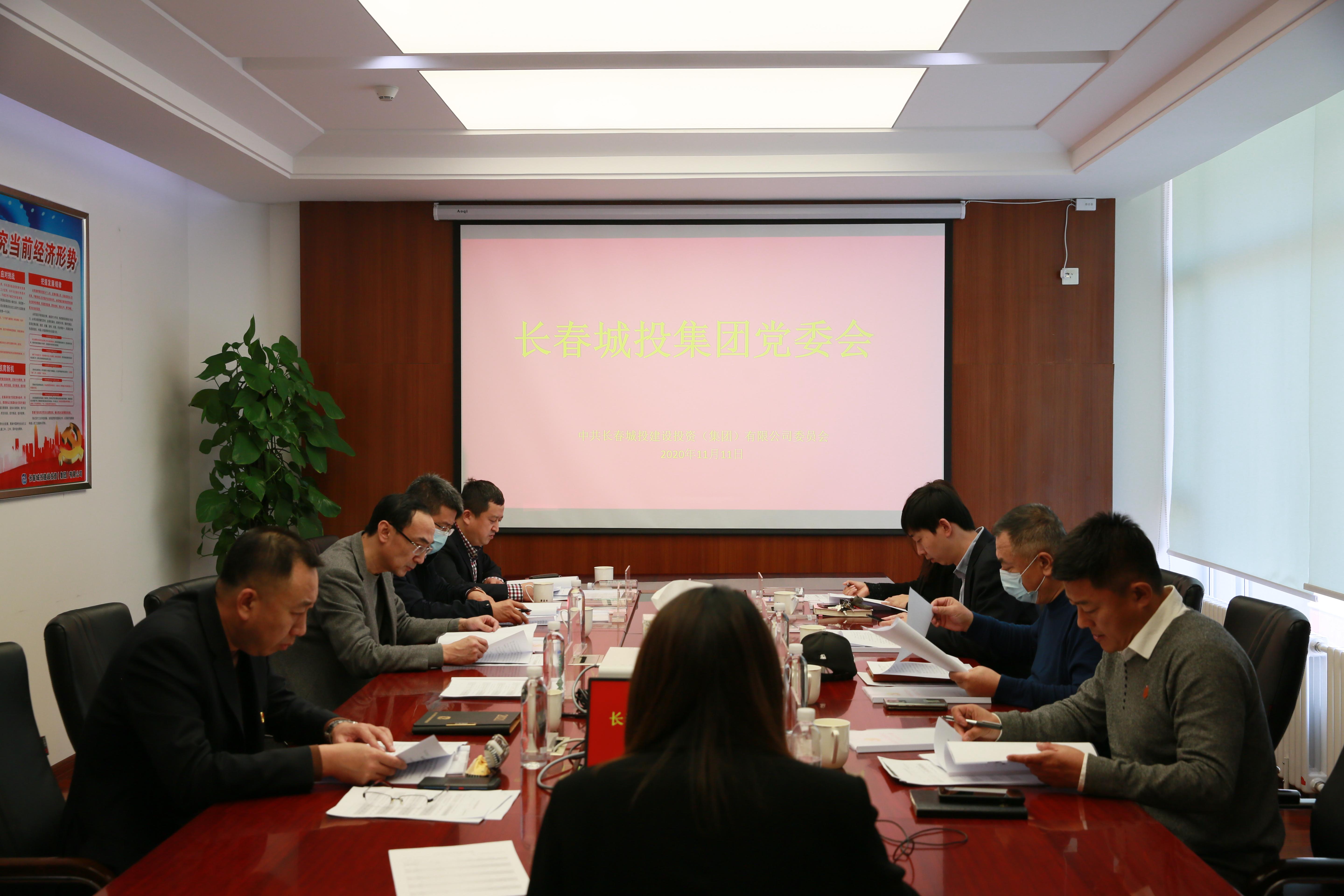 尊龙凯时·(中国集团)官方网站