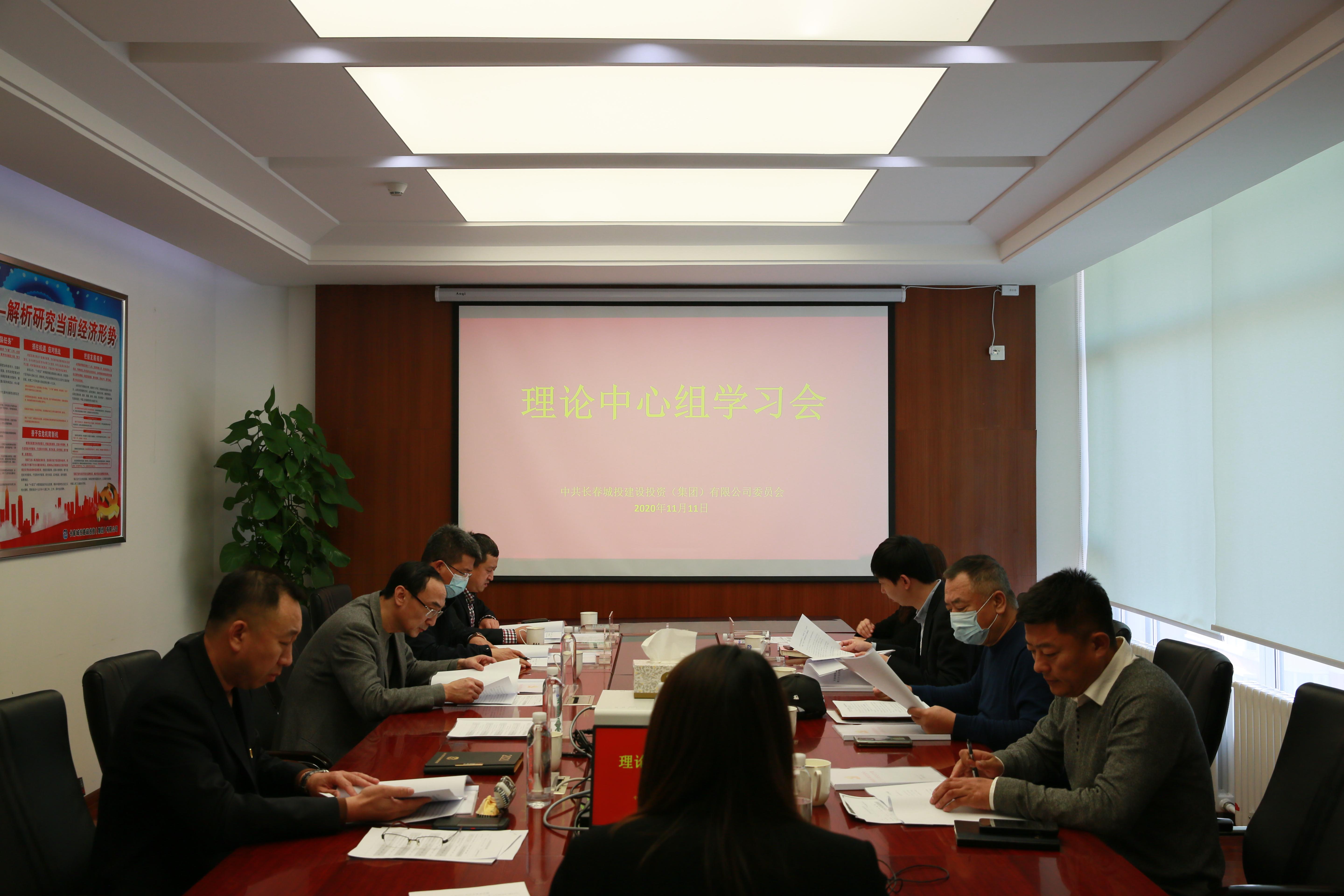 尊龙凯时·(中国集团)官方网站