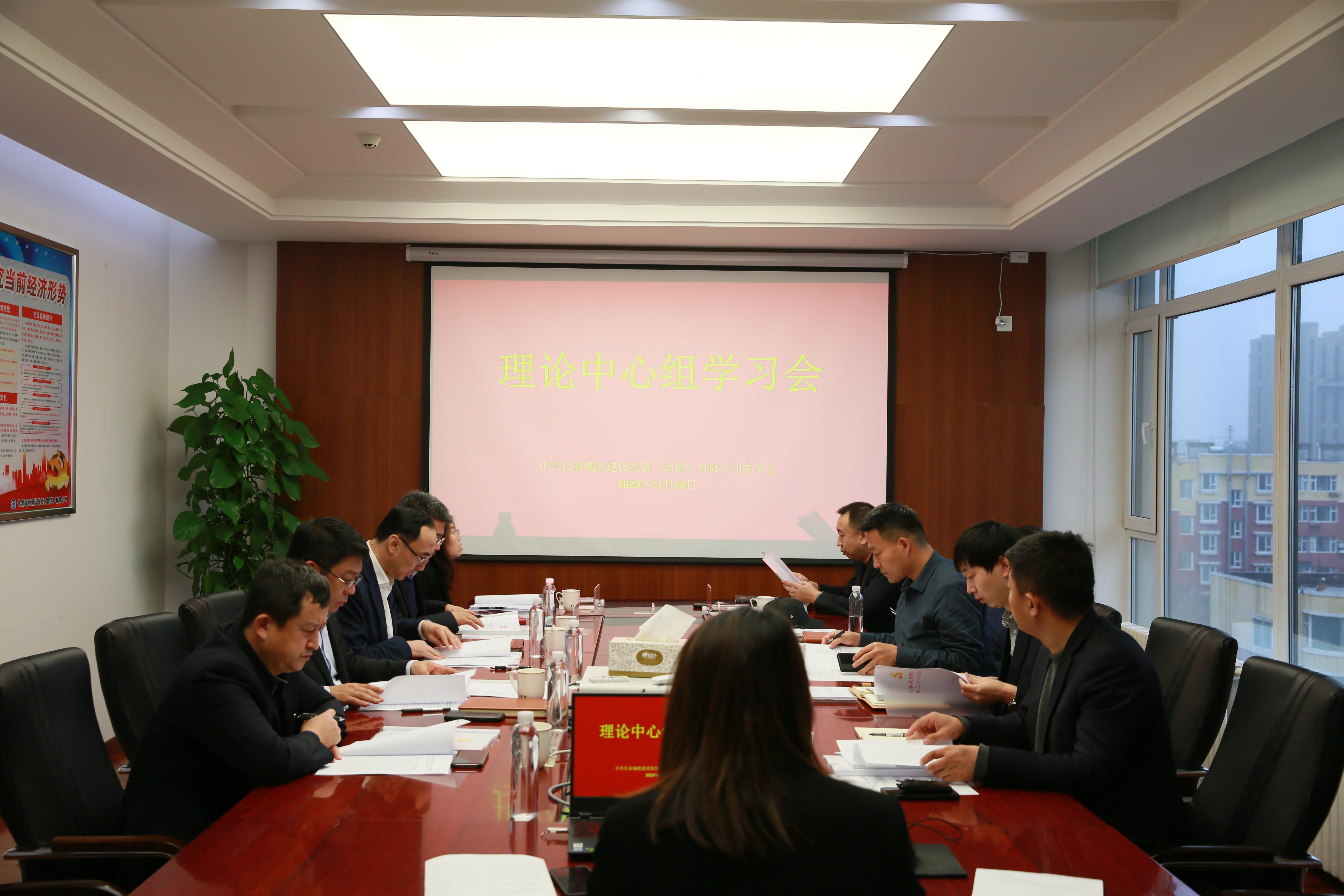 尊龙凯时·(中国集团)官方网站