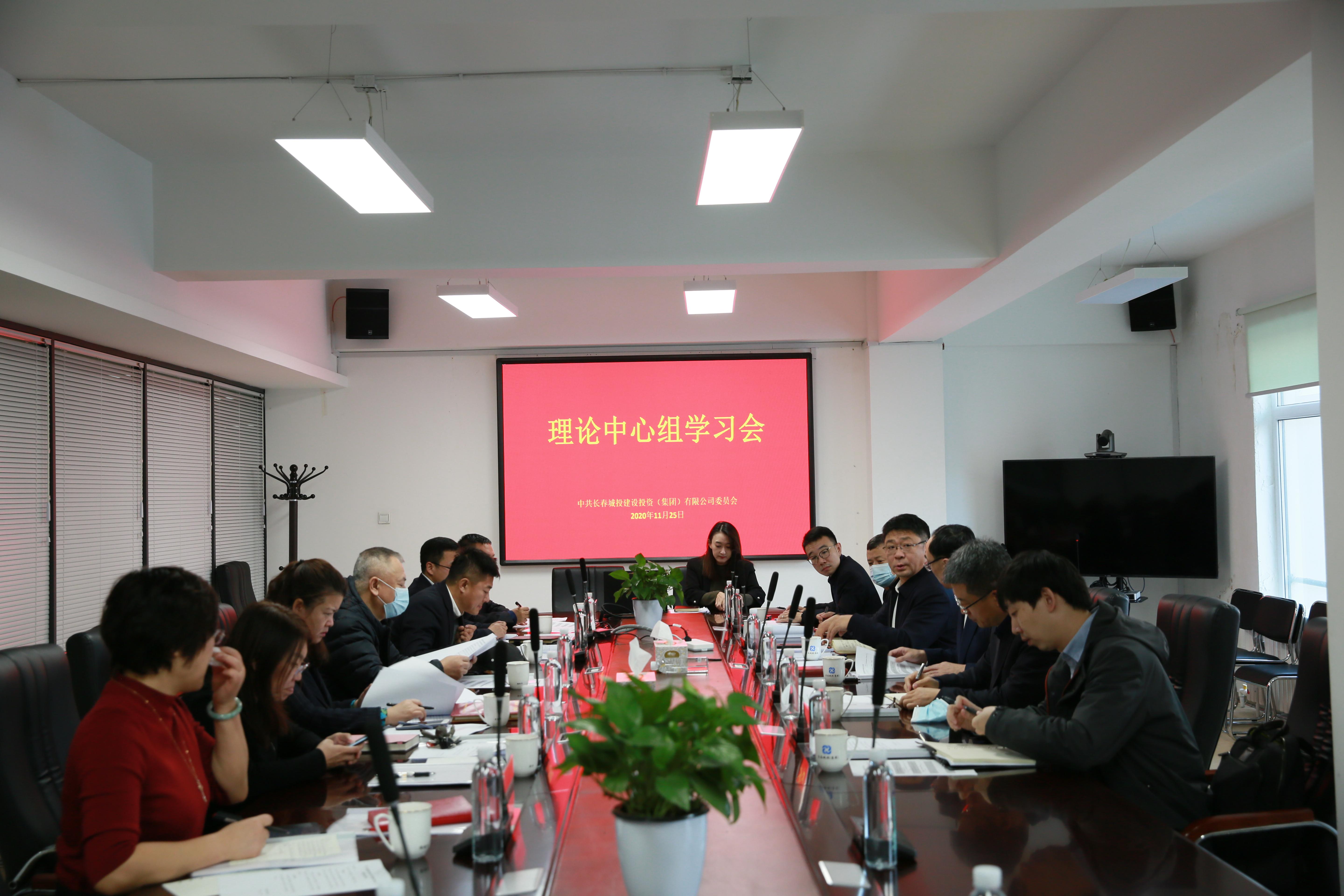 尊龙凯时·(中国集团)官方网站