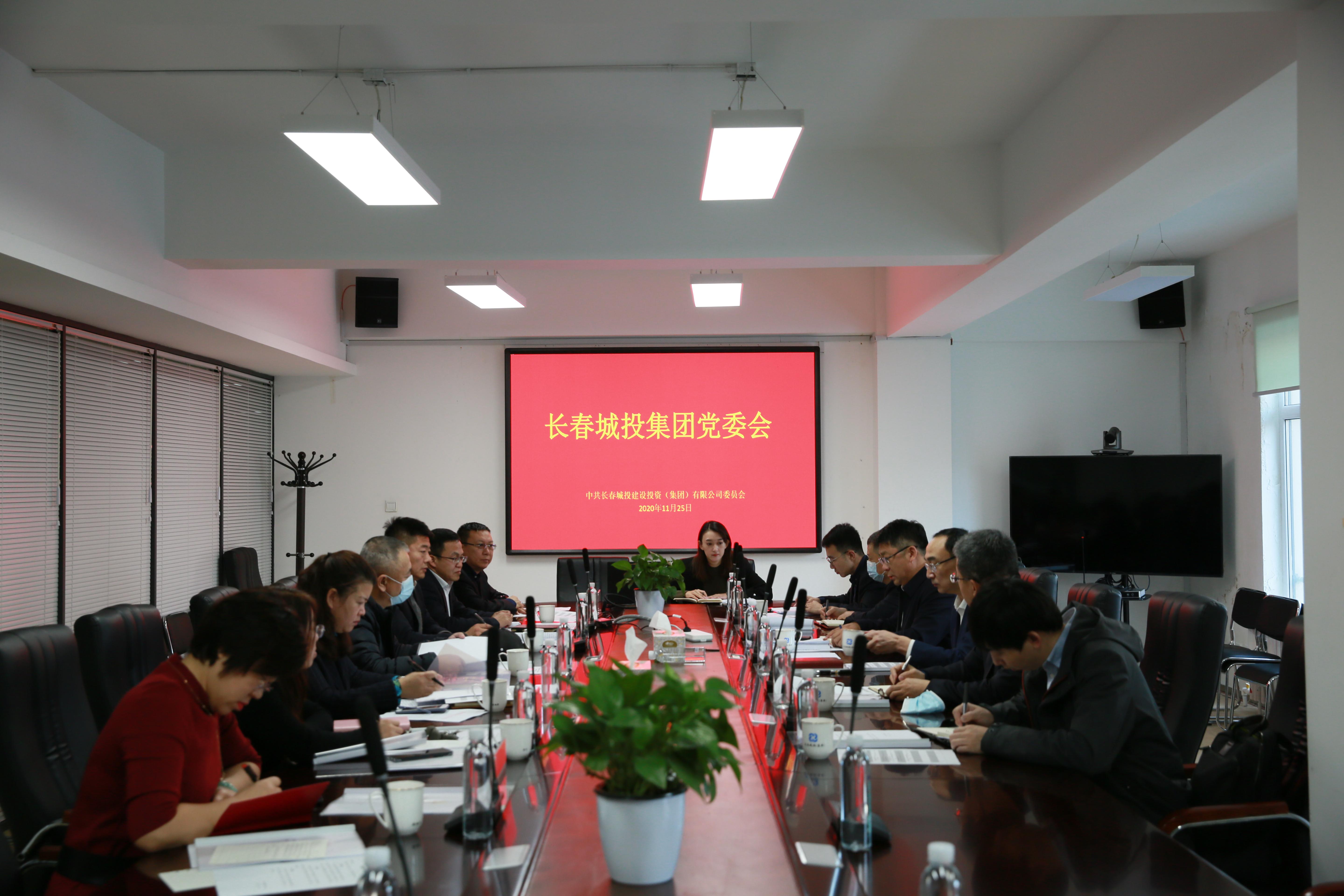 尊龙凯时·(中国集团)官方网站