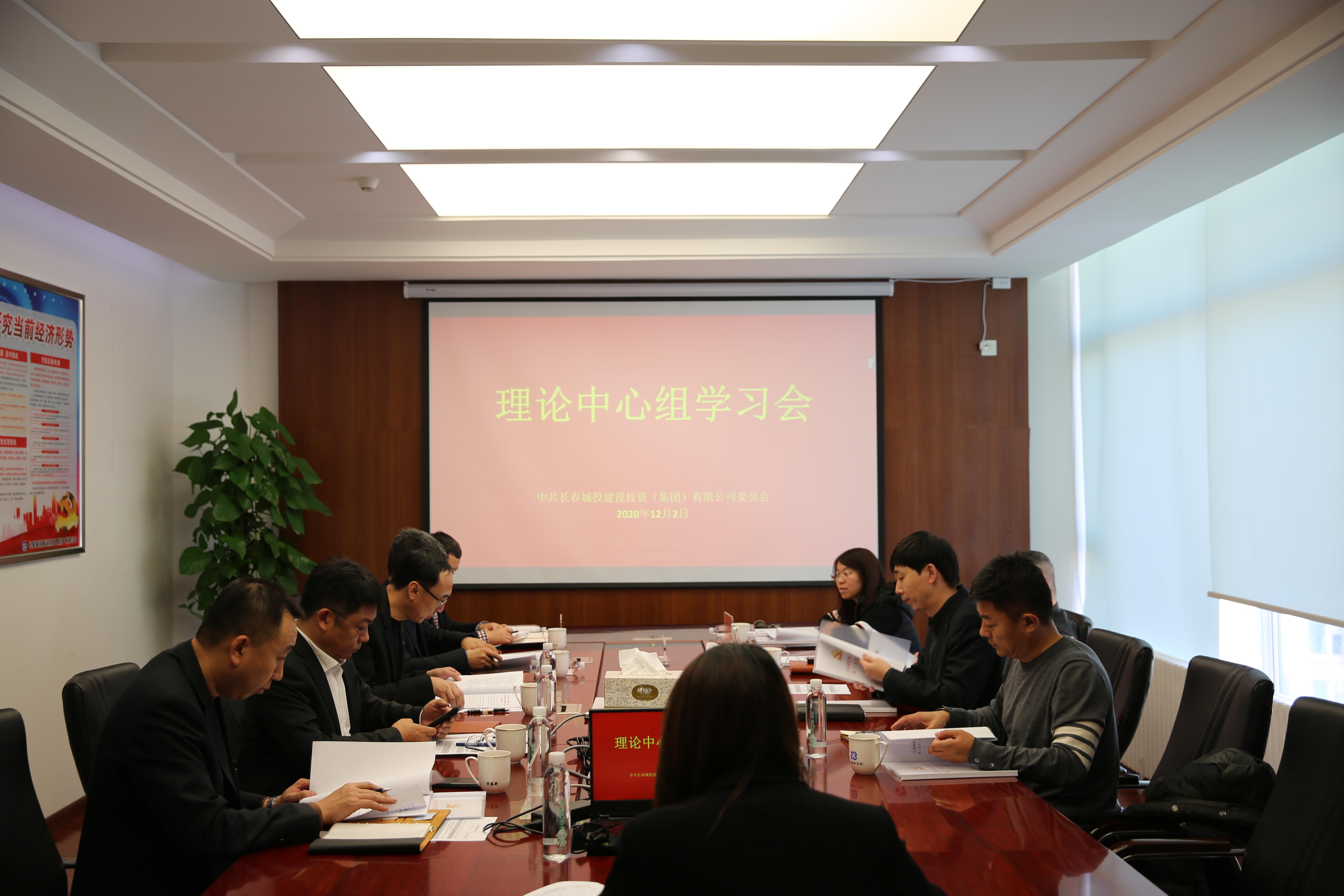 尊龙凯时·(中国集团)官方网站