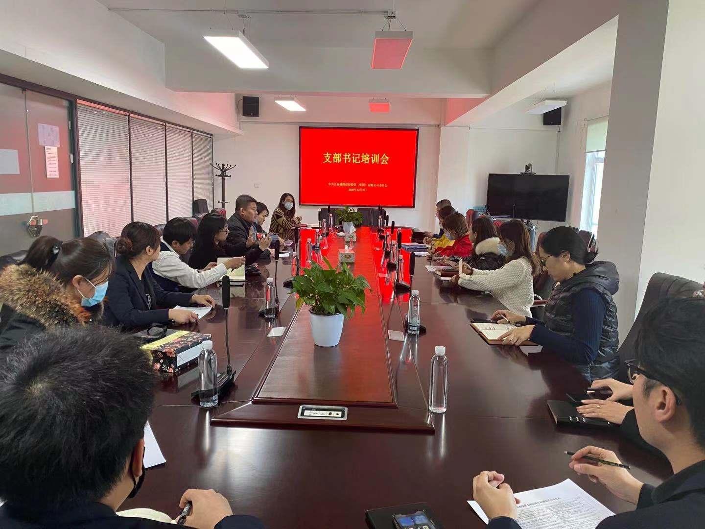 尊龙凯时·(中国集团)官方网站