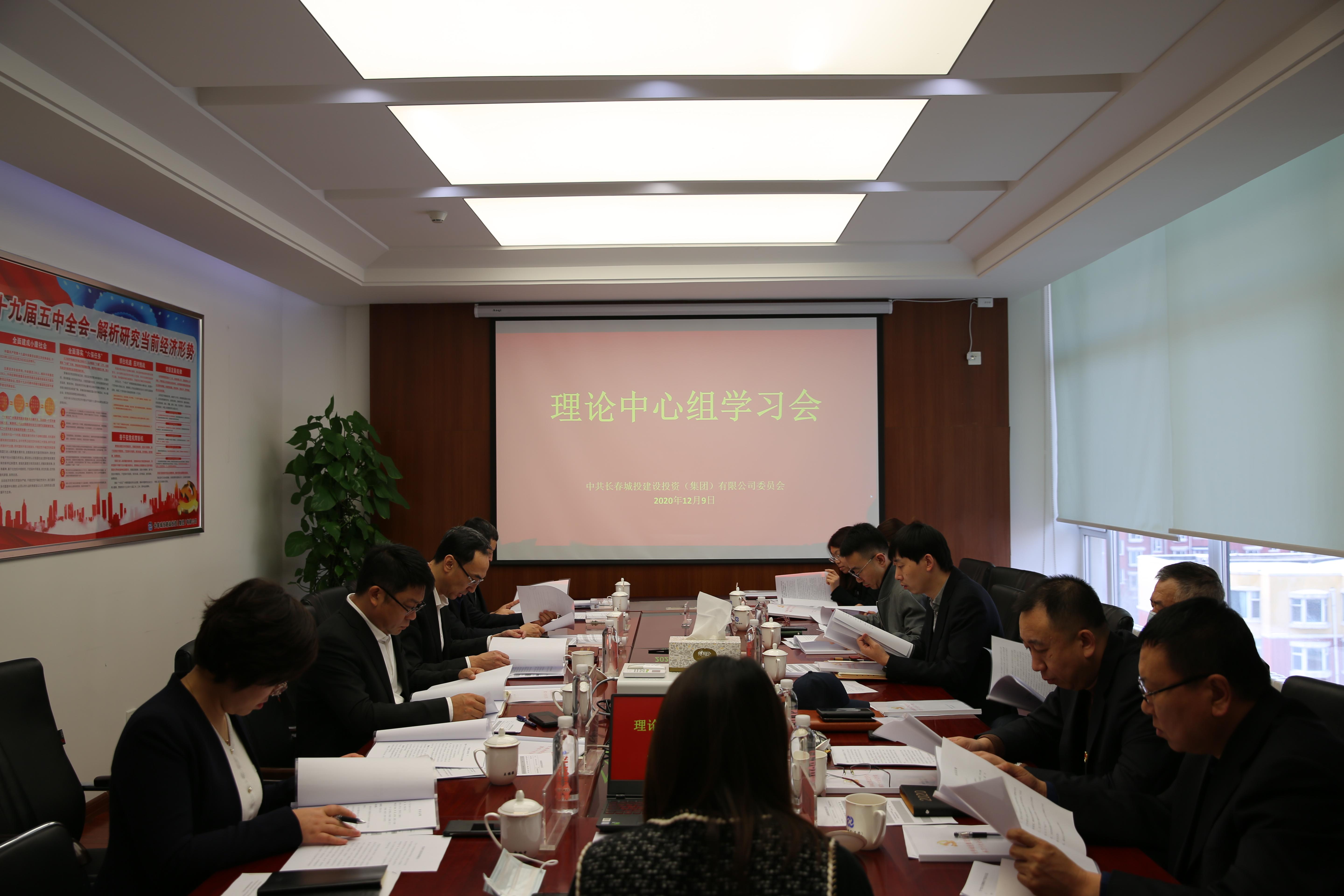 尊龙凯时·(中国集团)官方网站