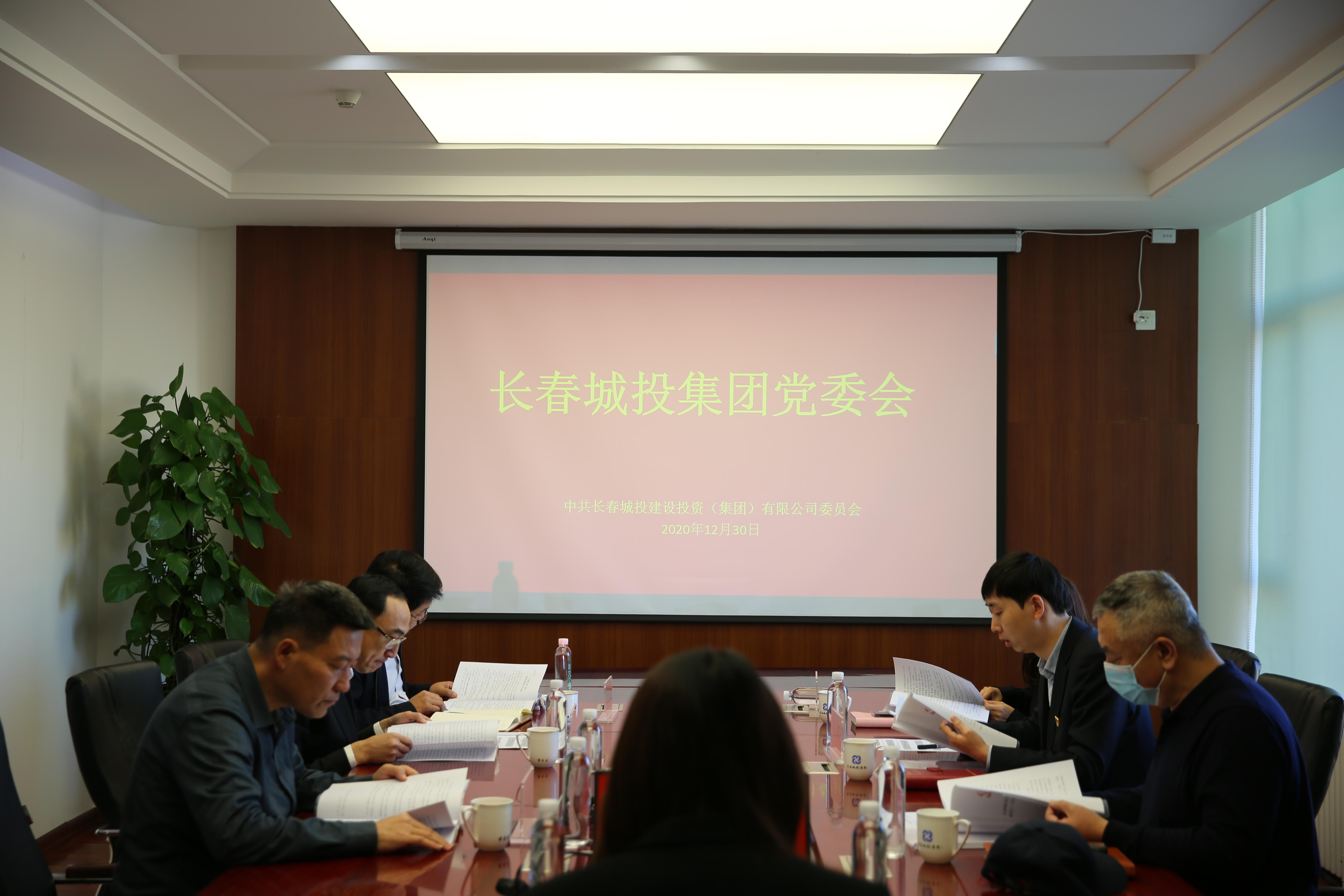 尊龙凯时·(中国集团)官方网站