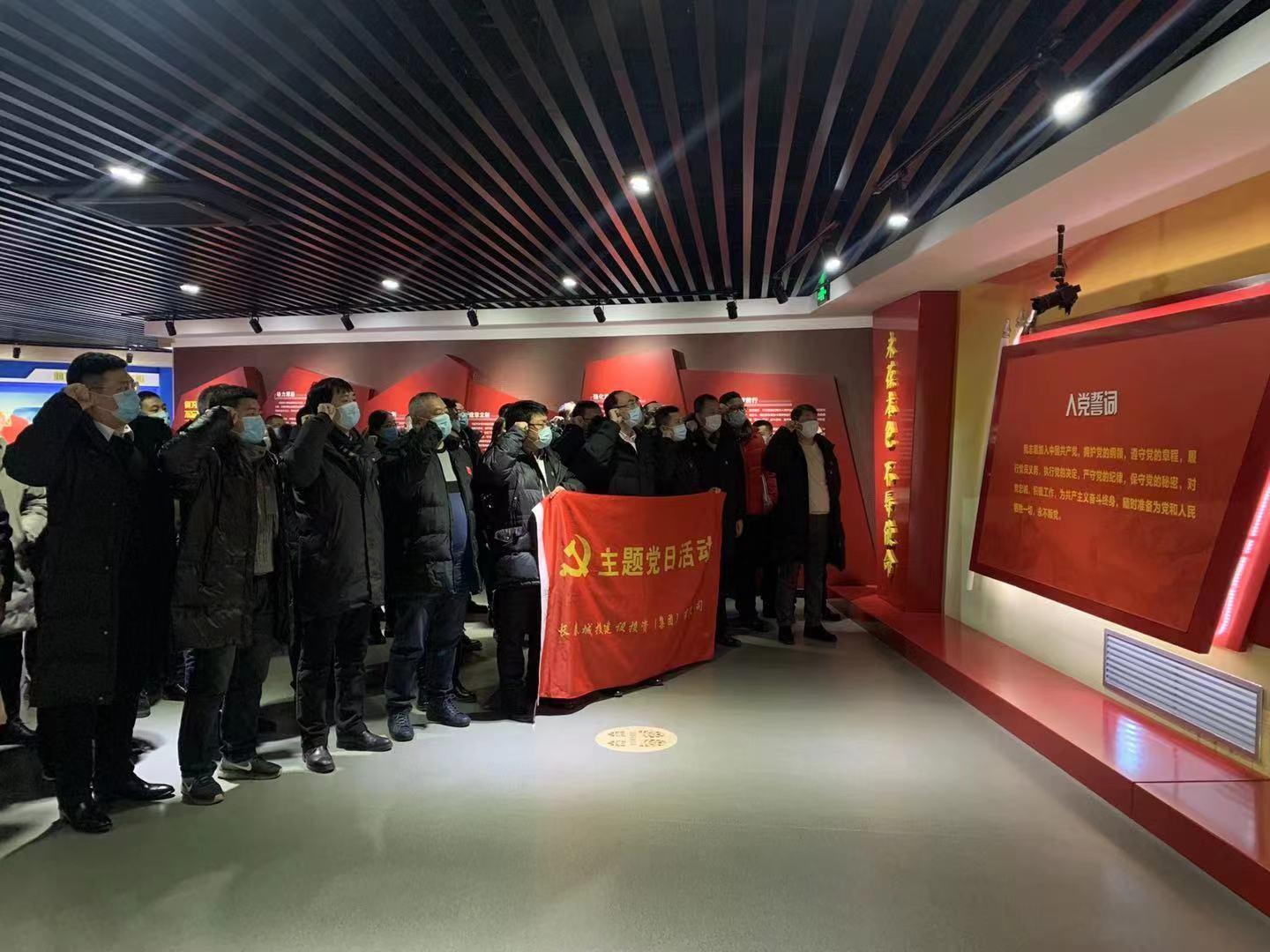 尊龙凯时·(中国集团)官方网站