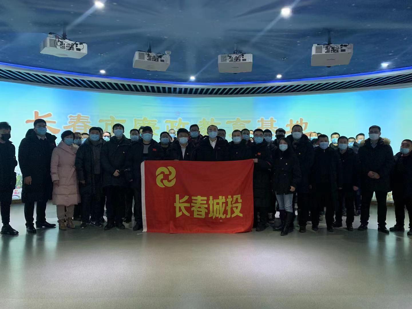 尊龙凯时·(中国集团)官方网站
