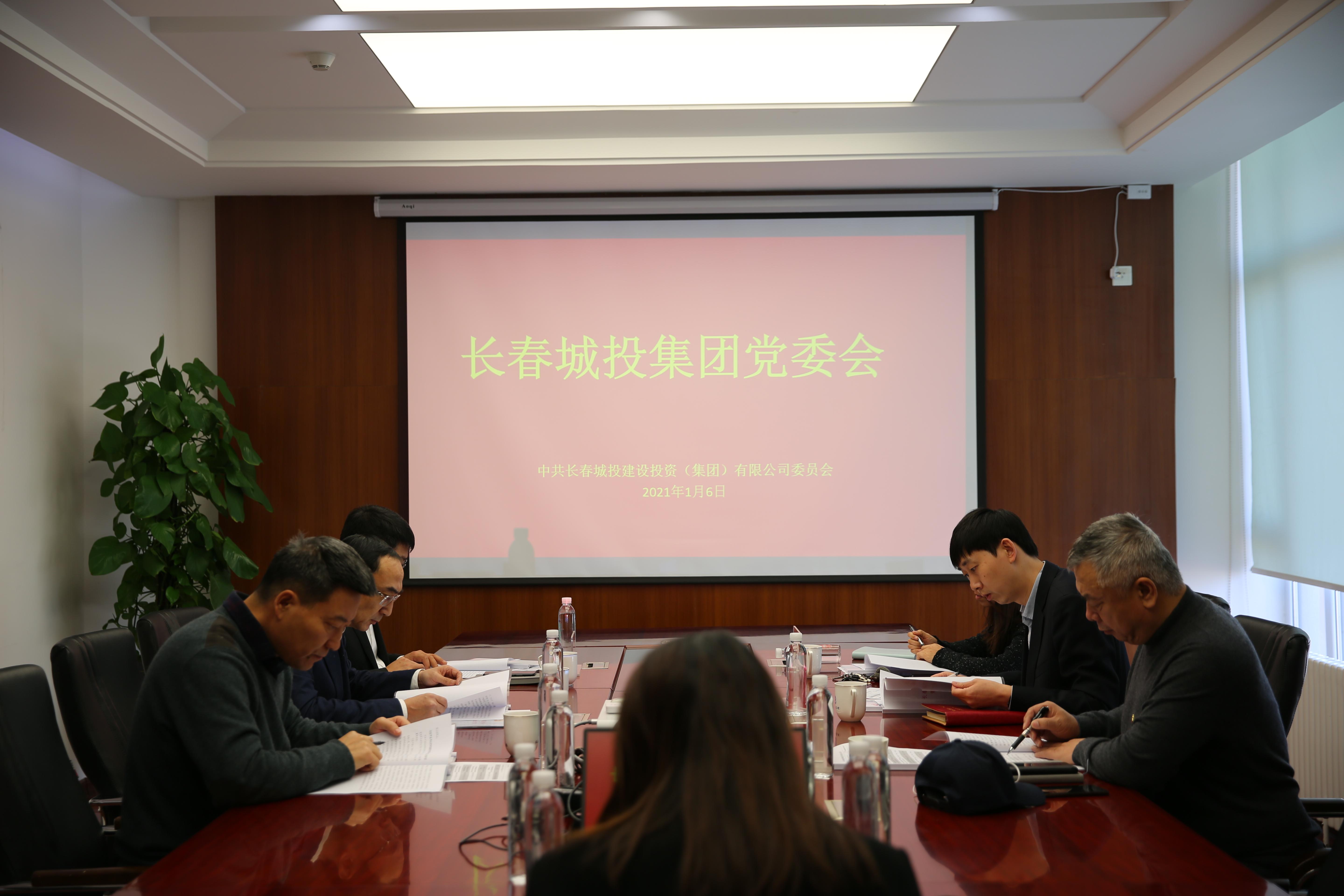 尊龙凯时·(中国集团)官方网站