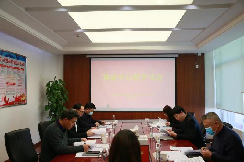 尊龙凯时·(中国集团)官方网站