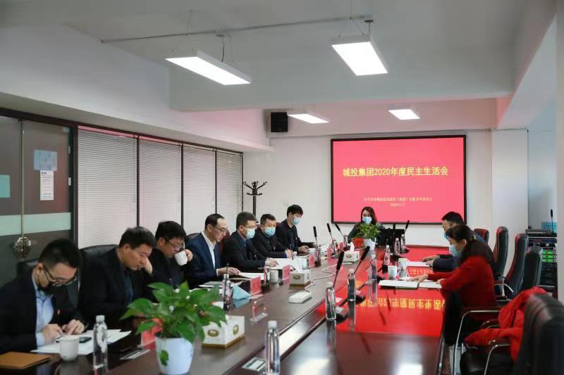20210129180636_34768 尊龙凯时·(中国集团)官方网站