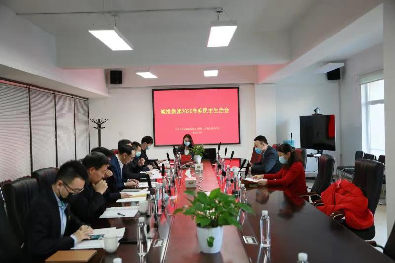 20210129180653_43060 尊龙凯时·(中国集团)官方网站