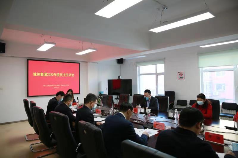 20210129180704_33741 尊龙凯时·(中国集团)官方网站