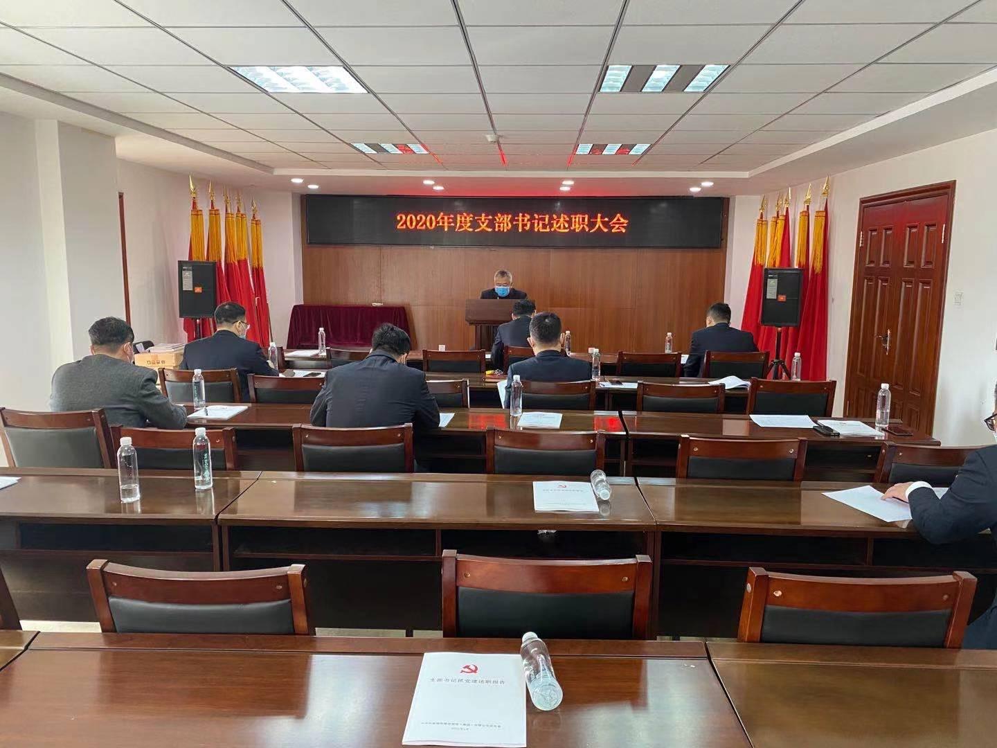 尊龙凯时·(中国集团)官方网站