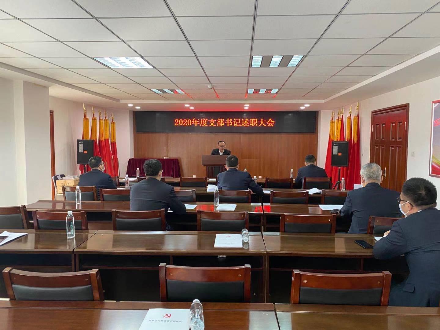 尊龙凯时·(中国集团)官方网站