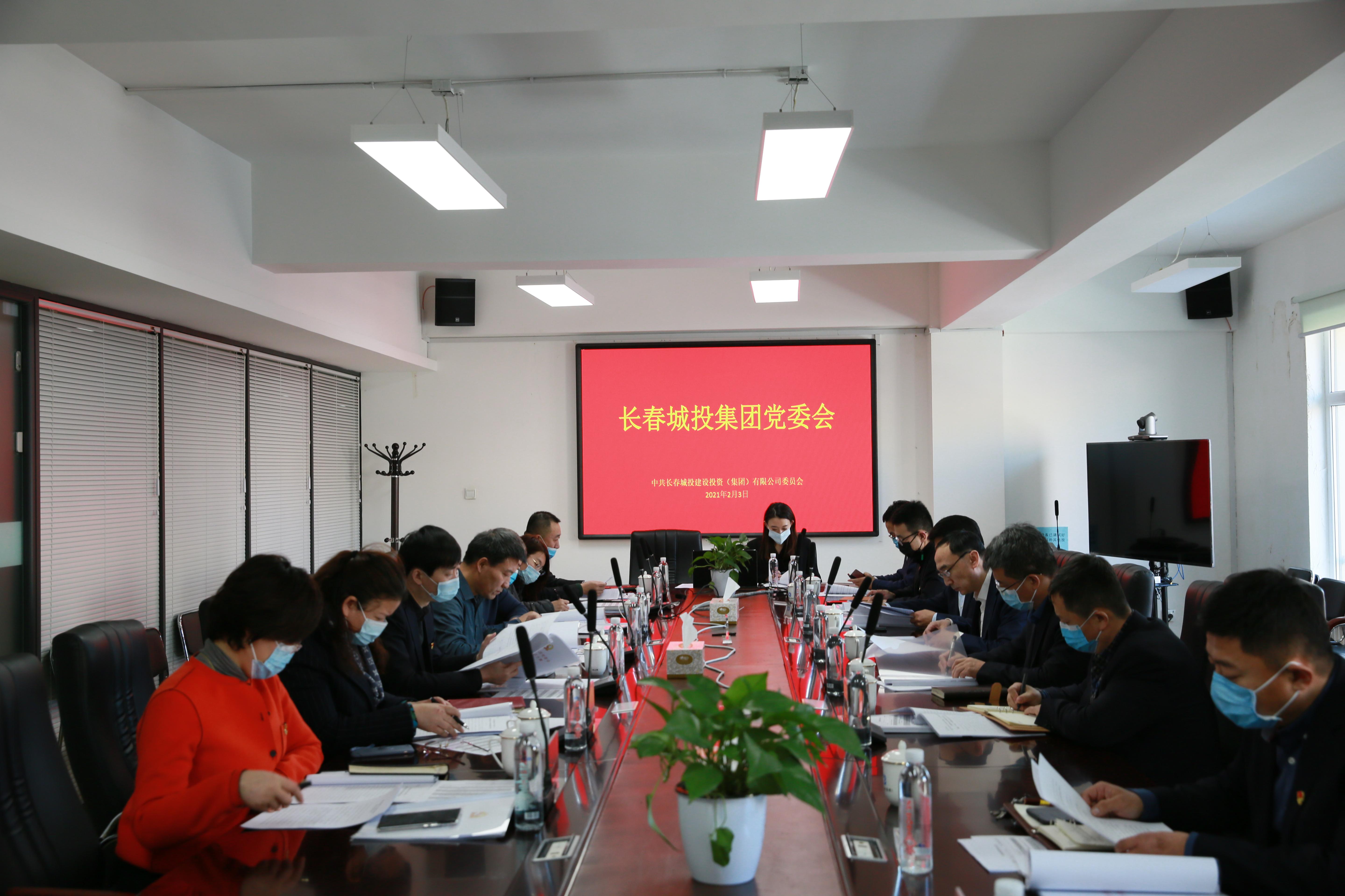尊龙凯时·(中国集团)官方网站