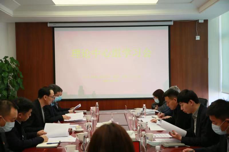 尊龙凯时·(中国集团)官方网站