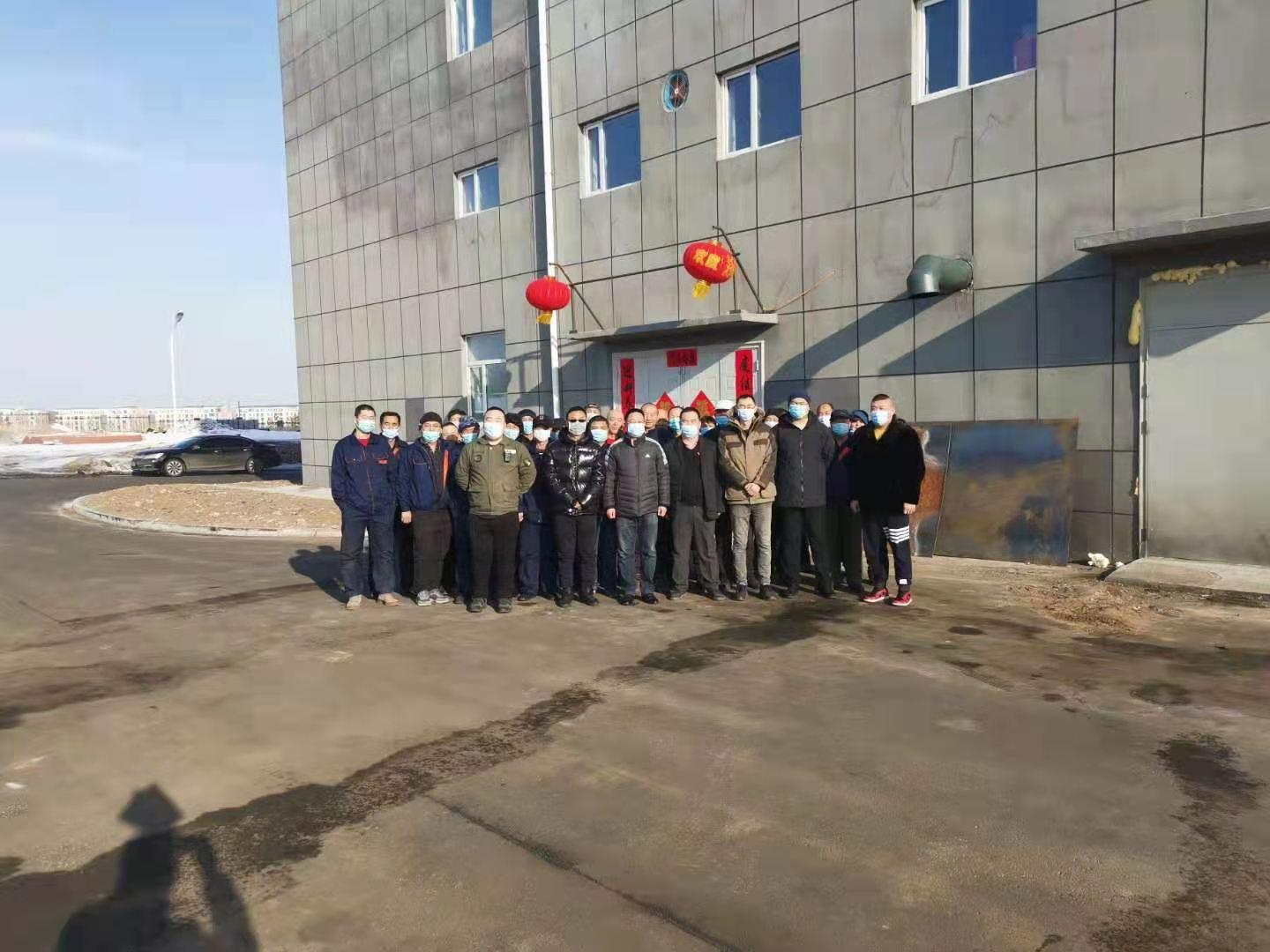 尊龙凯时·(中国集团)官方网站