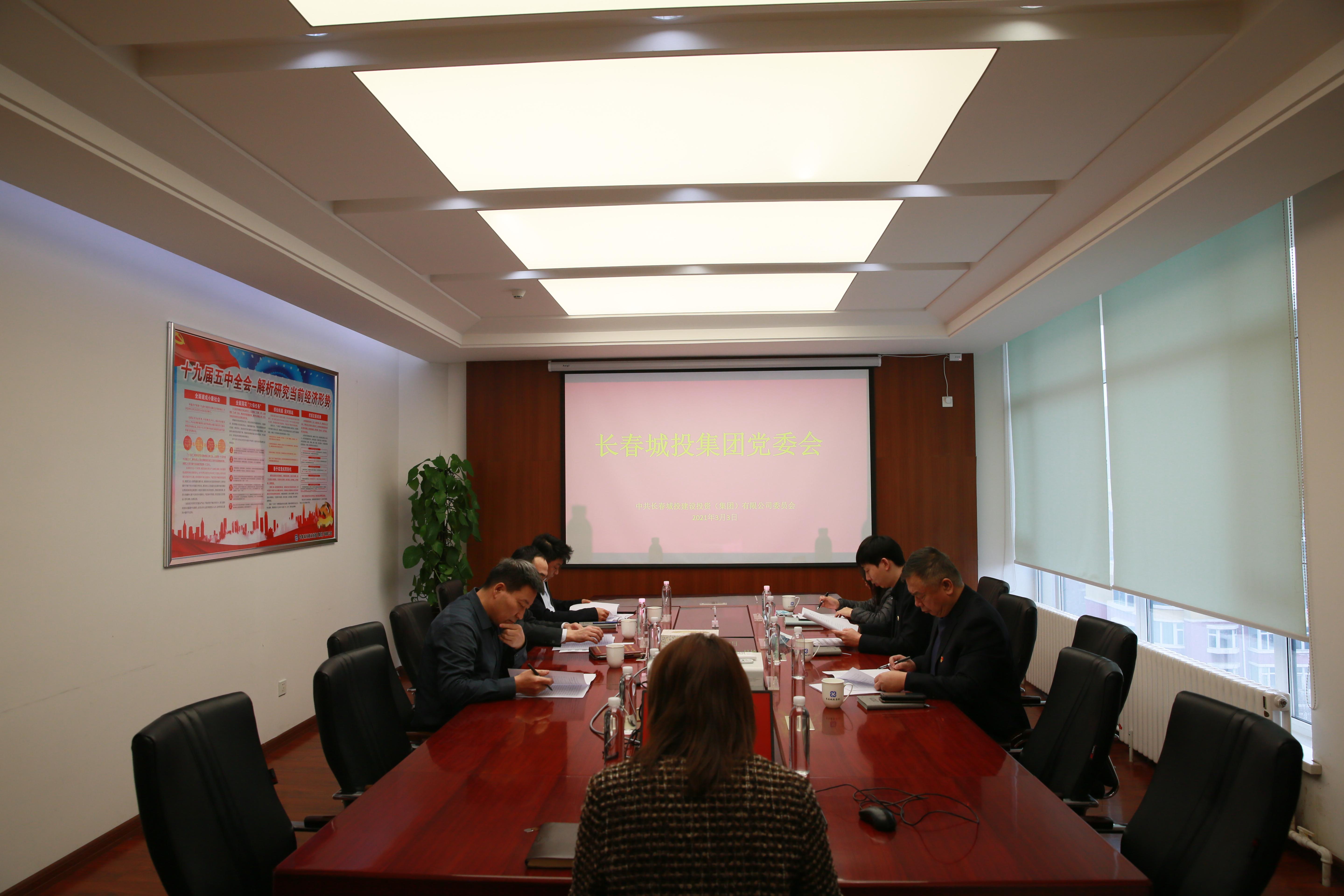尊龙凯时·(中国集团)官方网站