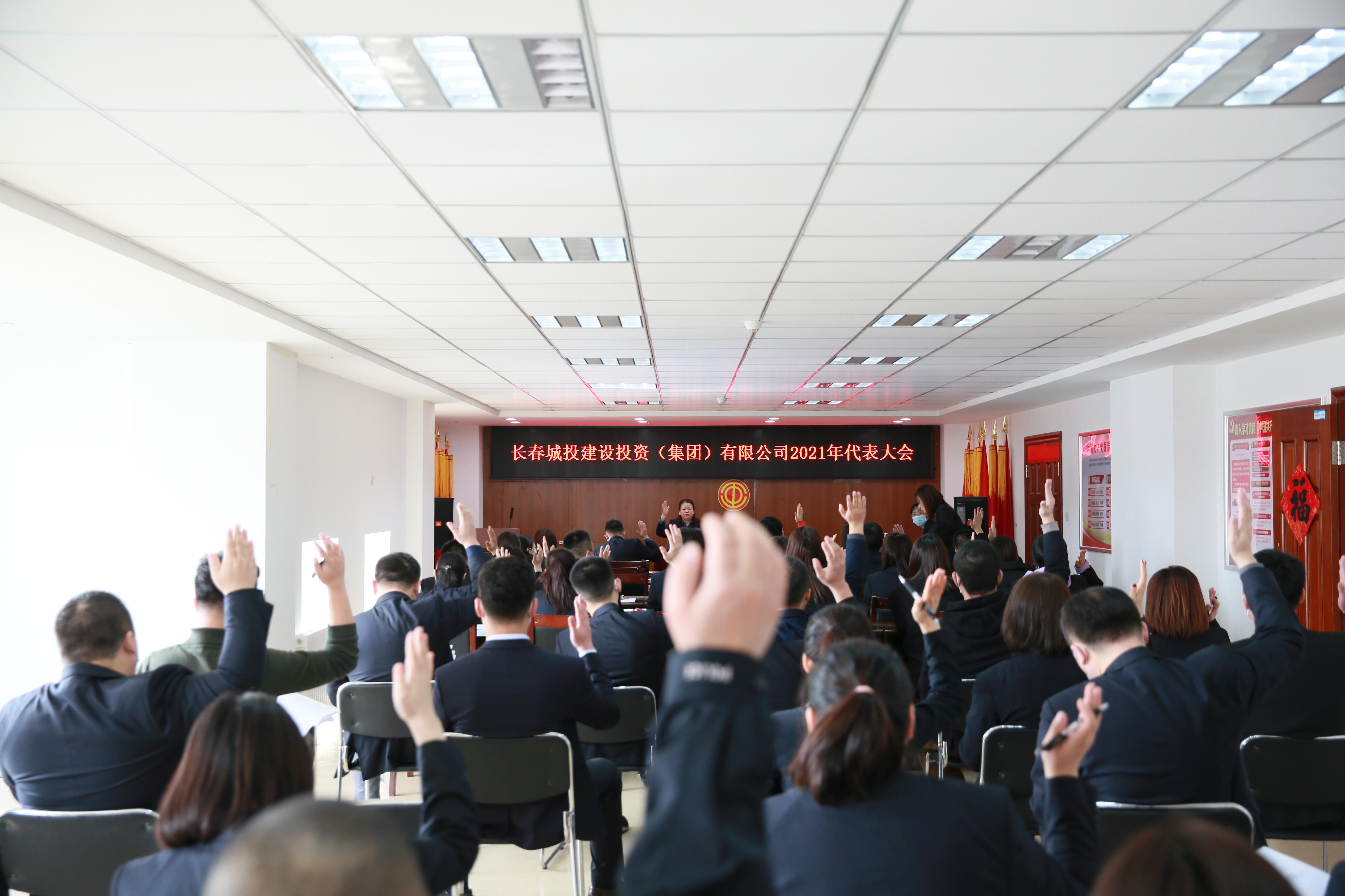 尊龙凯时·(中国集团)官方网站