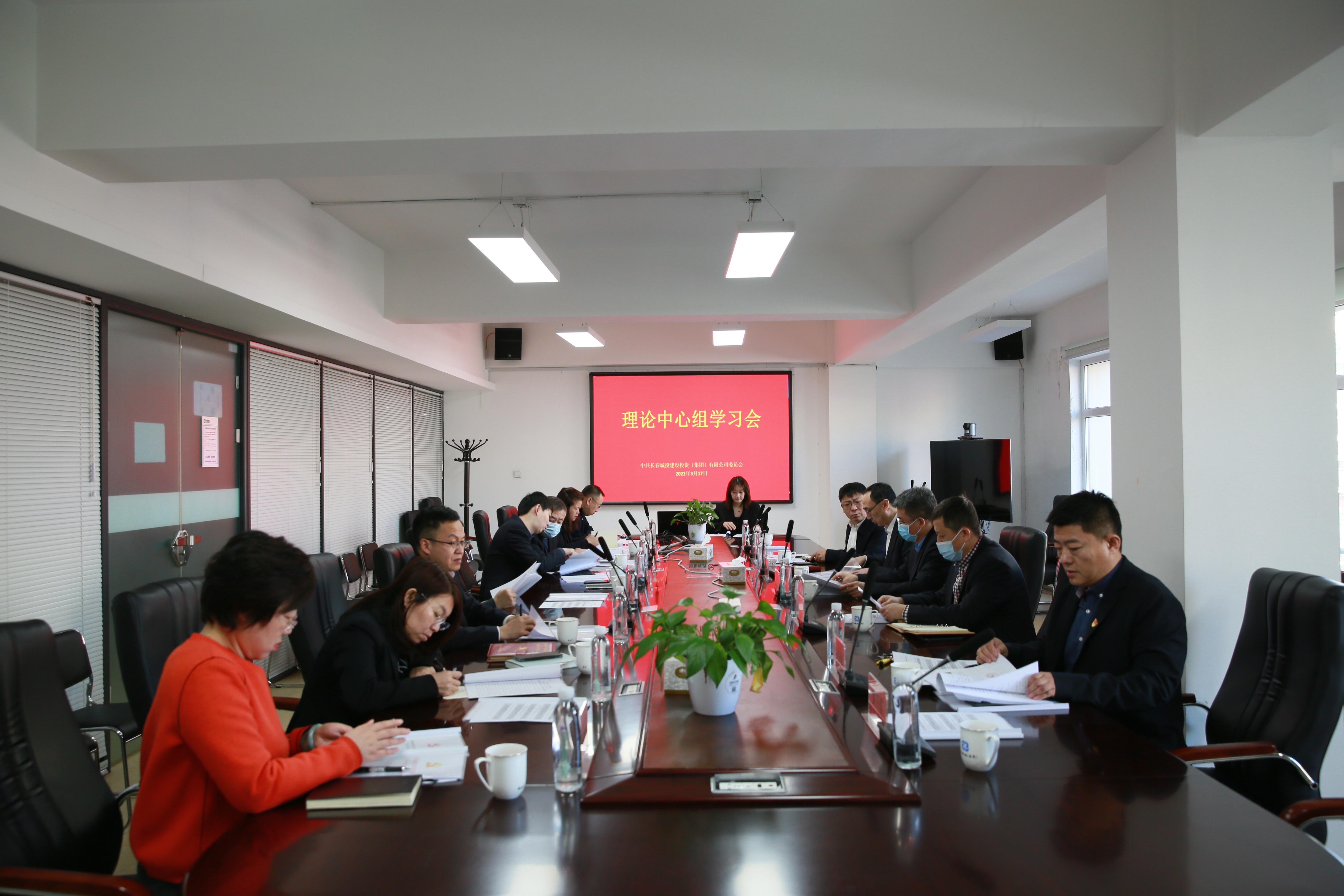 尊龙凯时·(中国集团)官方网站