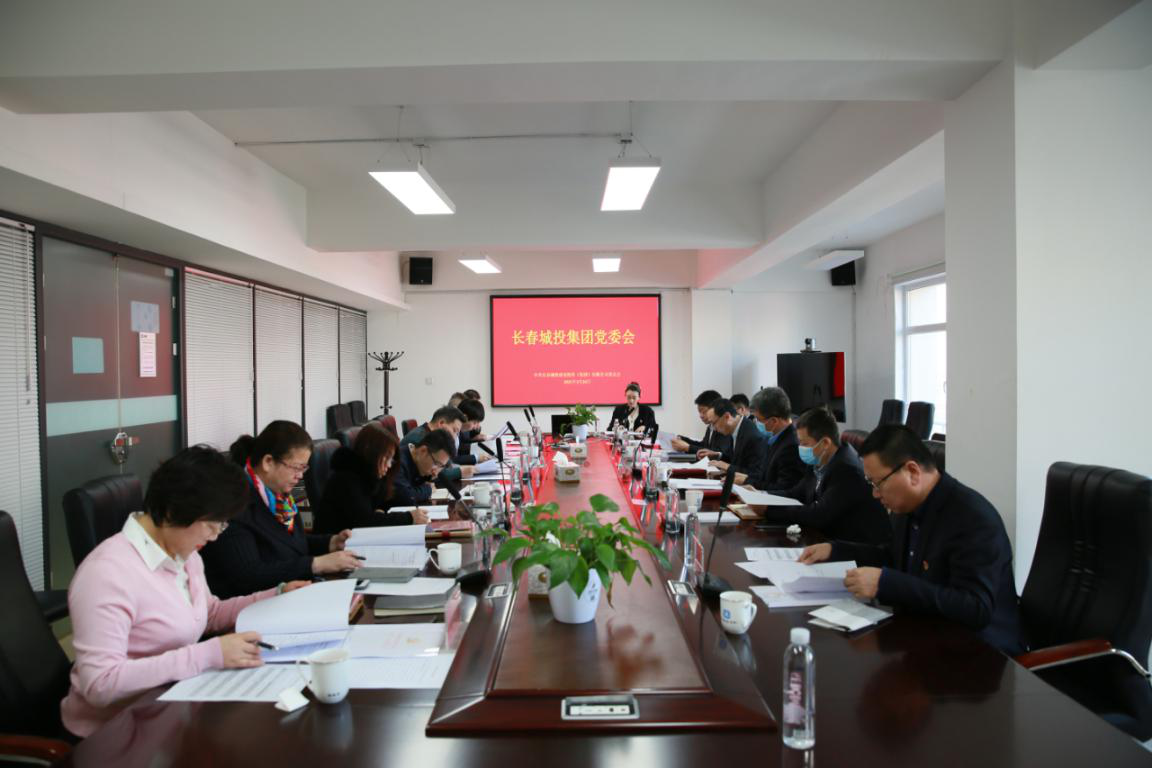 尊龙凯时·(中国集团)官方网站