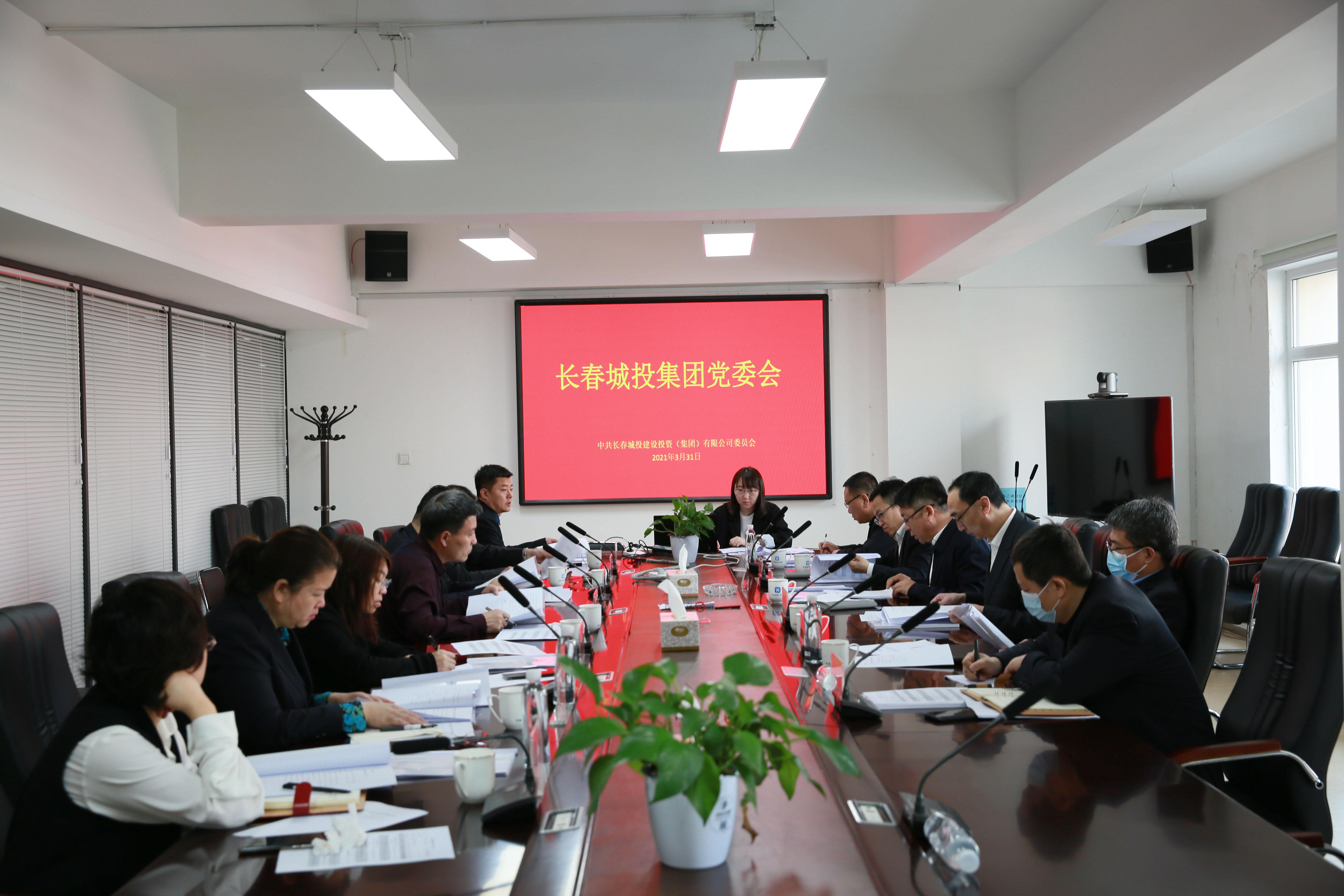 尊龙凯时·(中国集团)官方网站